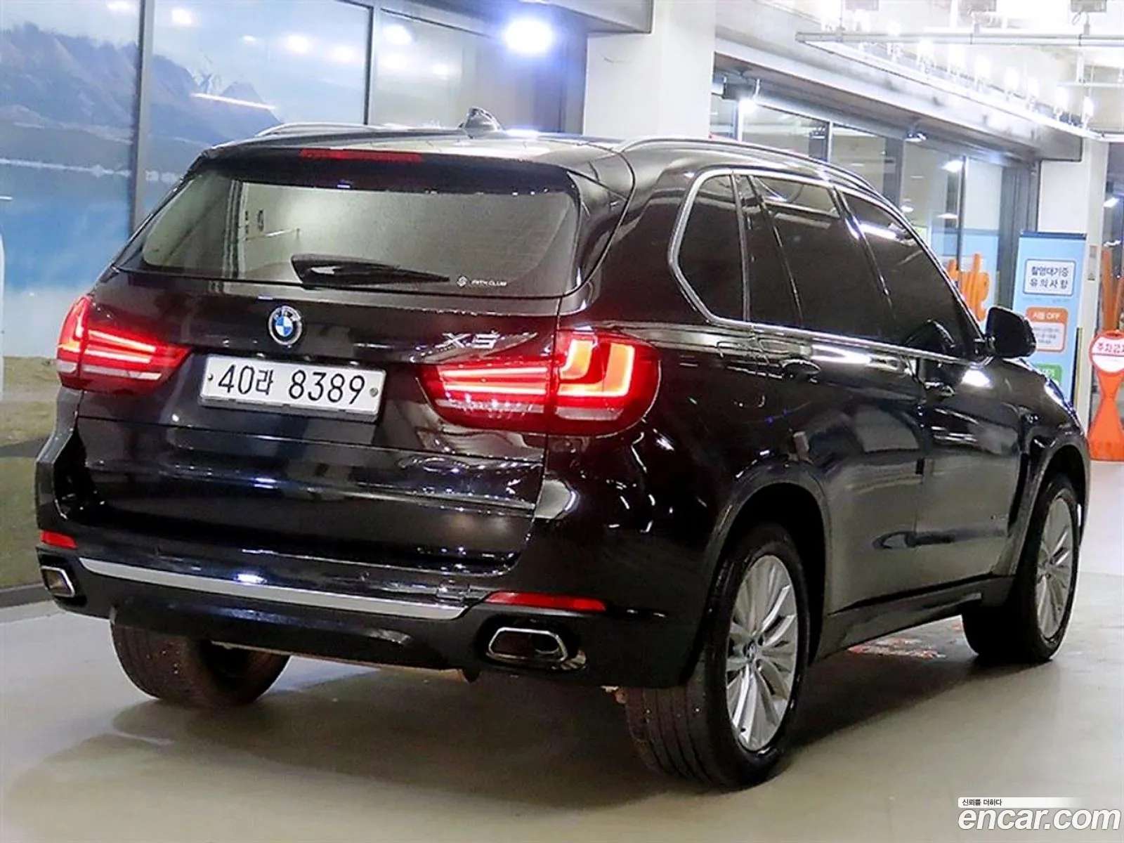 BMW X5 2017 — 20