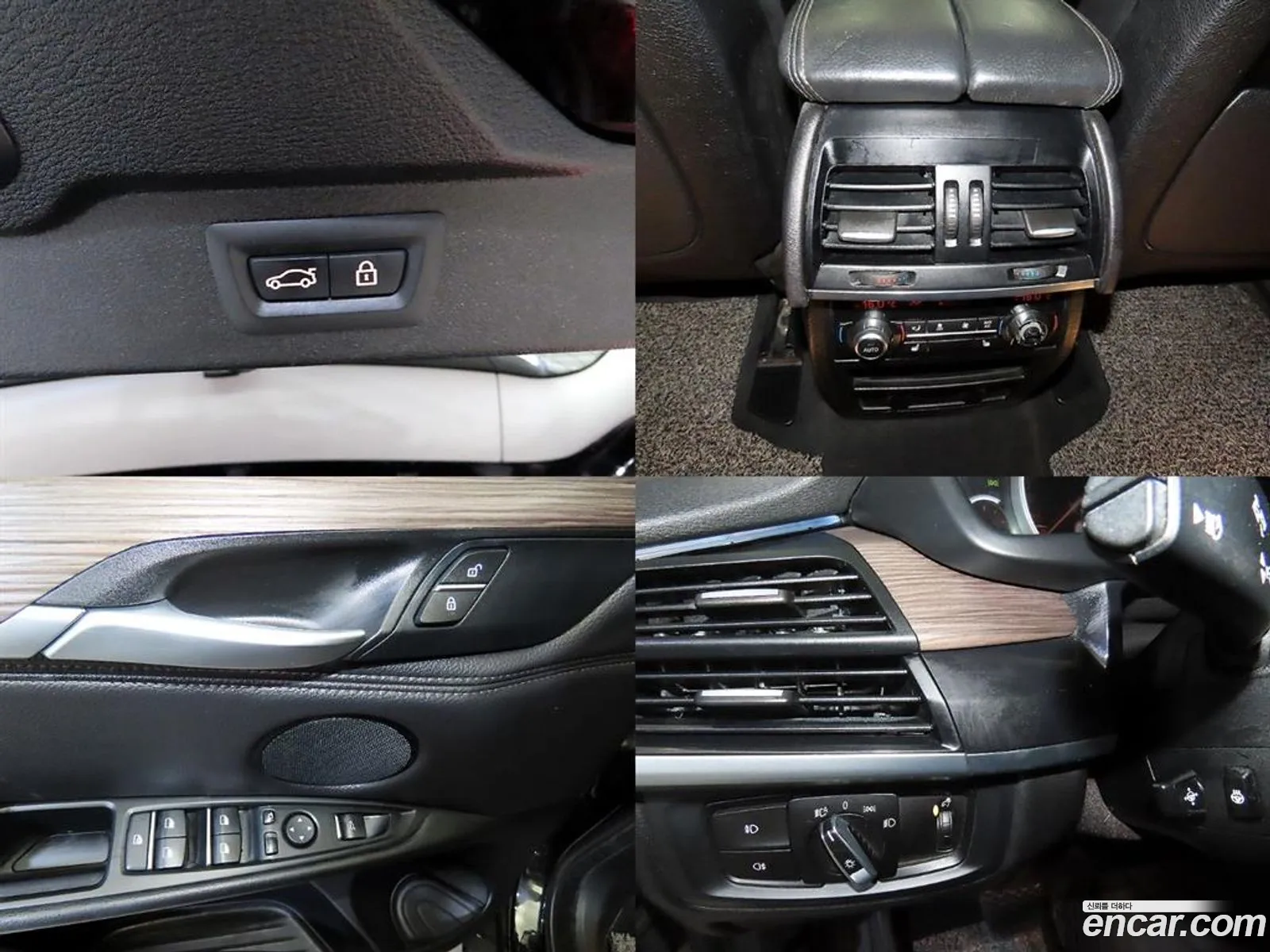 BMW X5 2017 — 17
