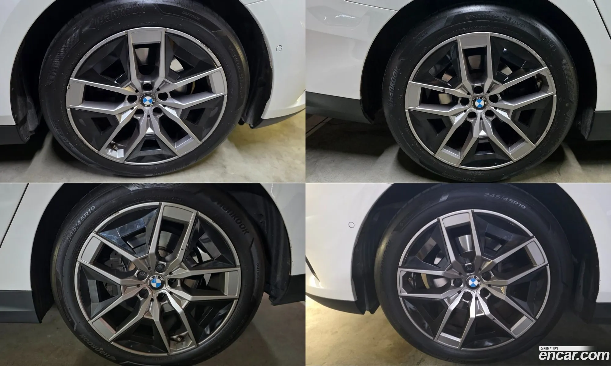 BMW 5 Series 2024 — 3