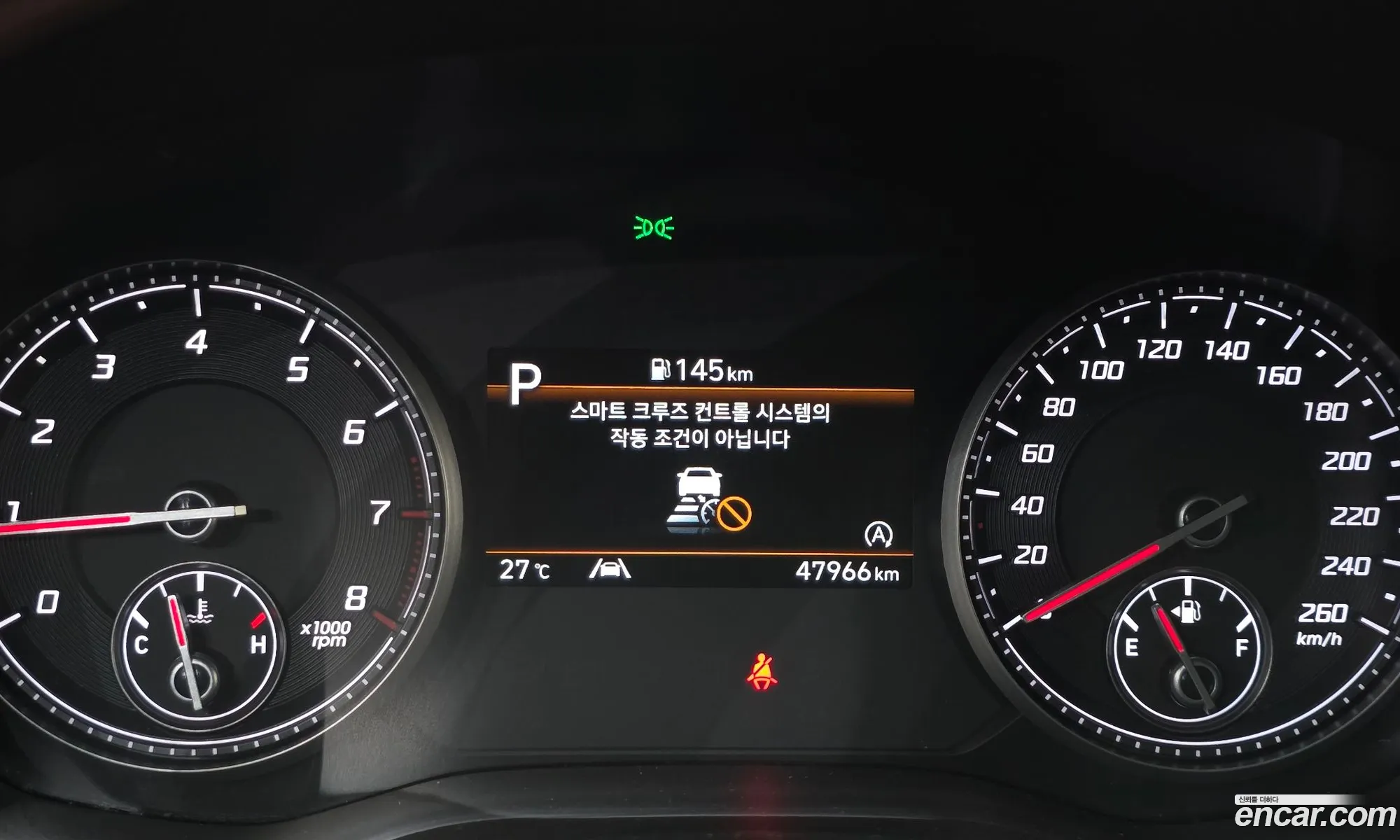 Hyundai Santa Fe 2021 — 4