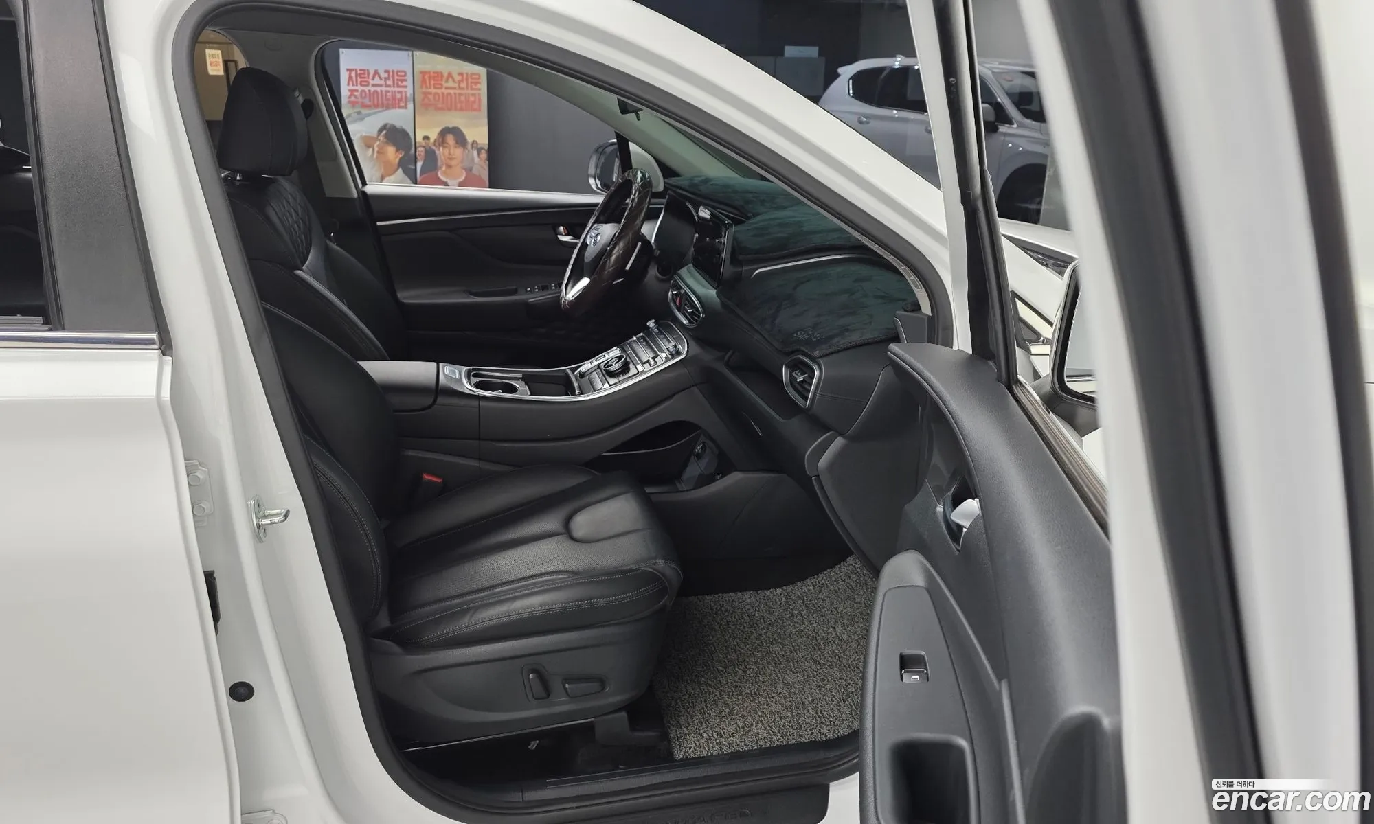 Hyundai Santa Fe 2021 — 25