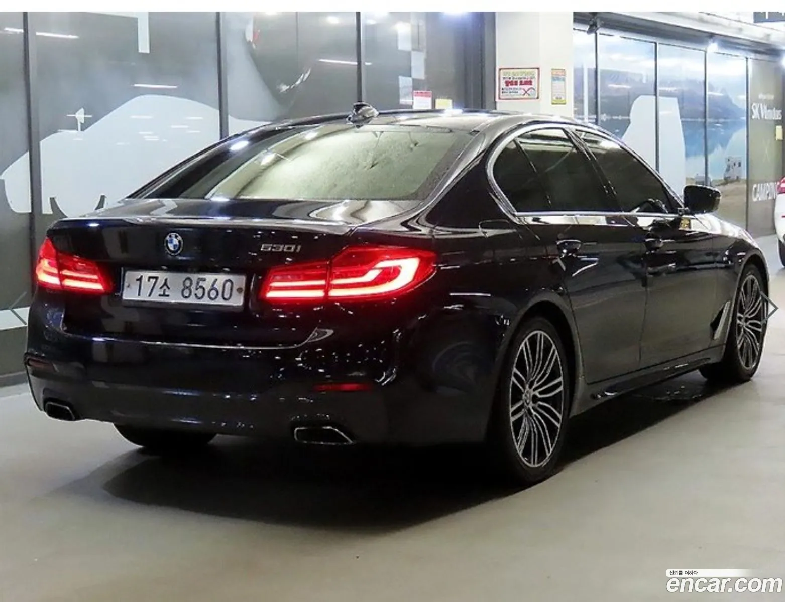 BMW 5 Series 2019 — 7