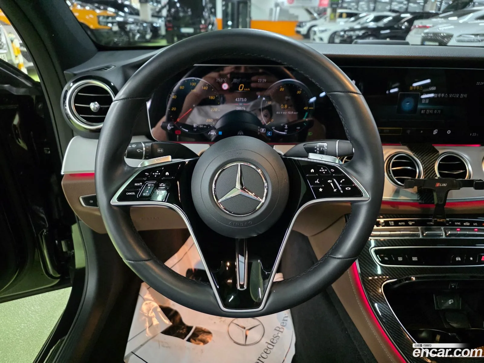 Mercedes-Benz E-Class W213 2021 — 13