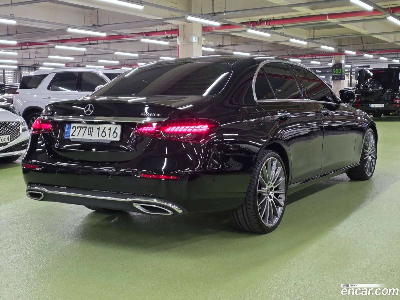 Mercedes-Benz E-Class W213 2021 — 20