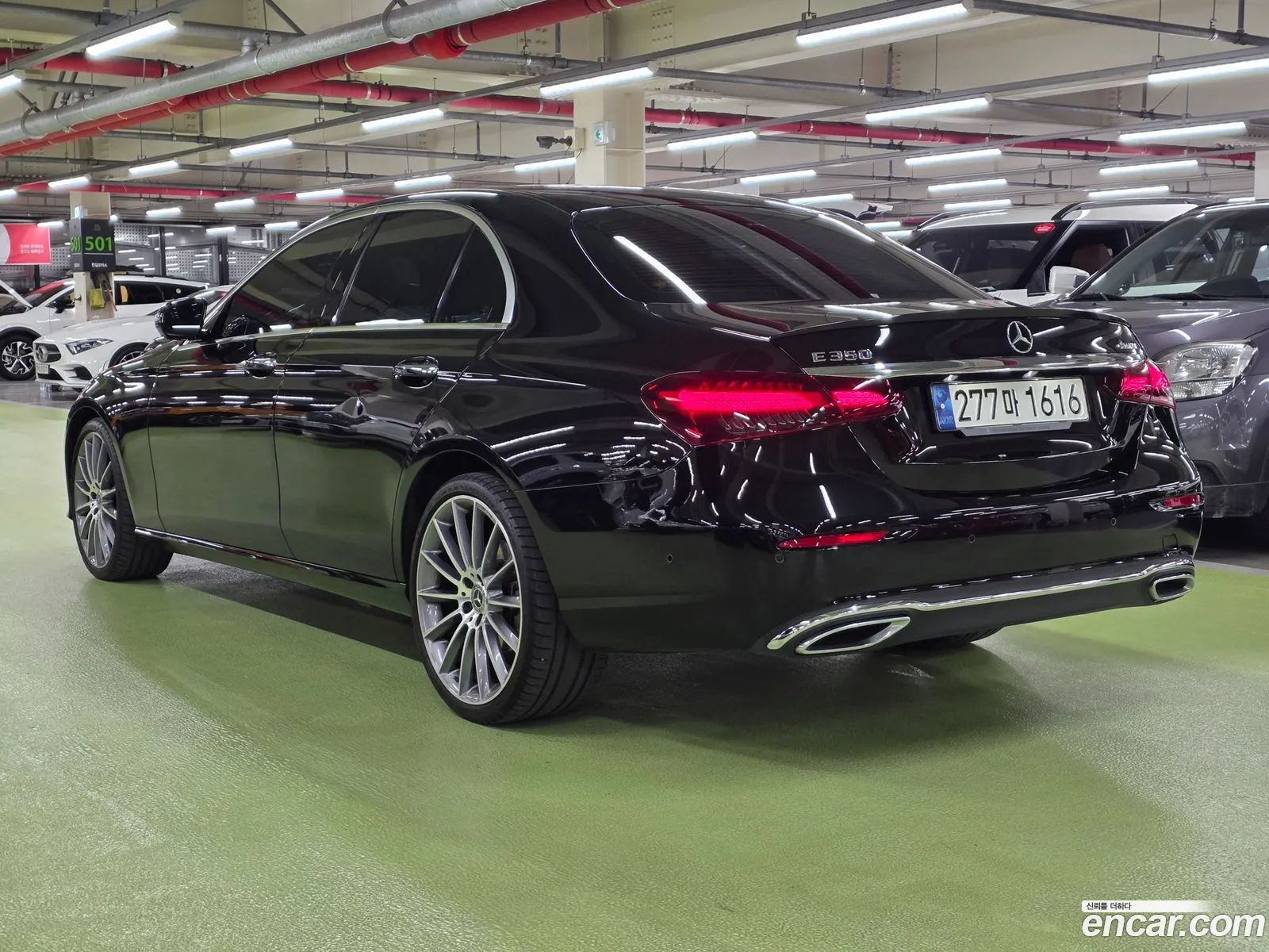 Mercedes-Benz E-Class W213 2021 — 18