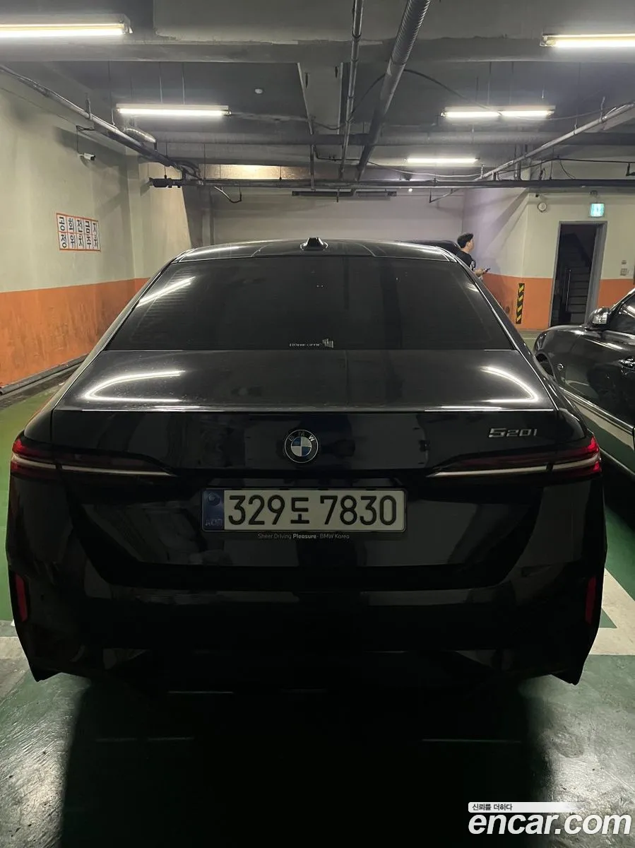 BMW 5 Series 2025 — 13