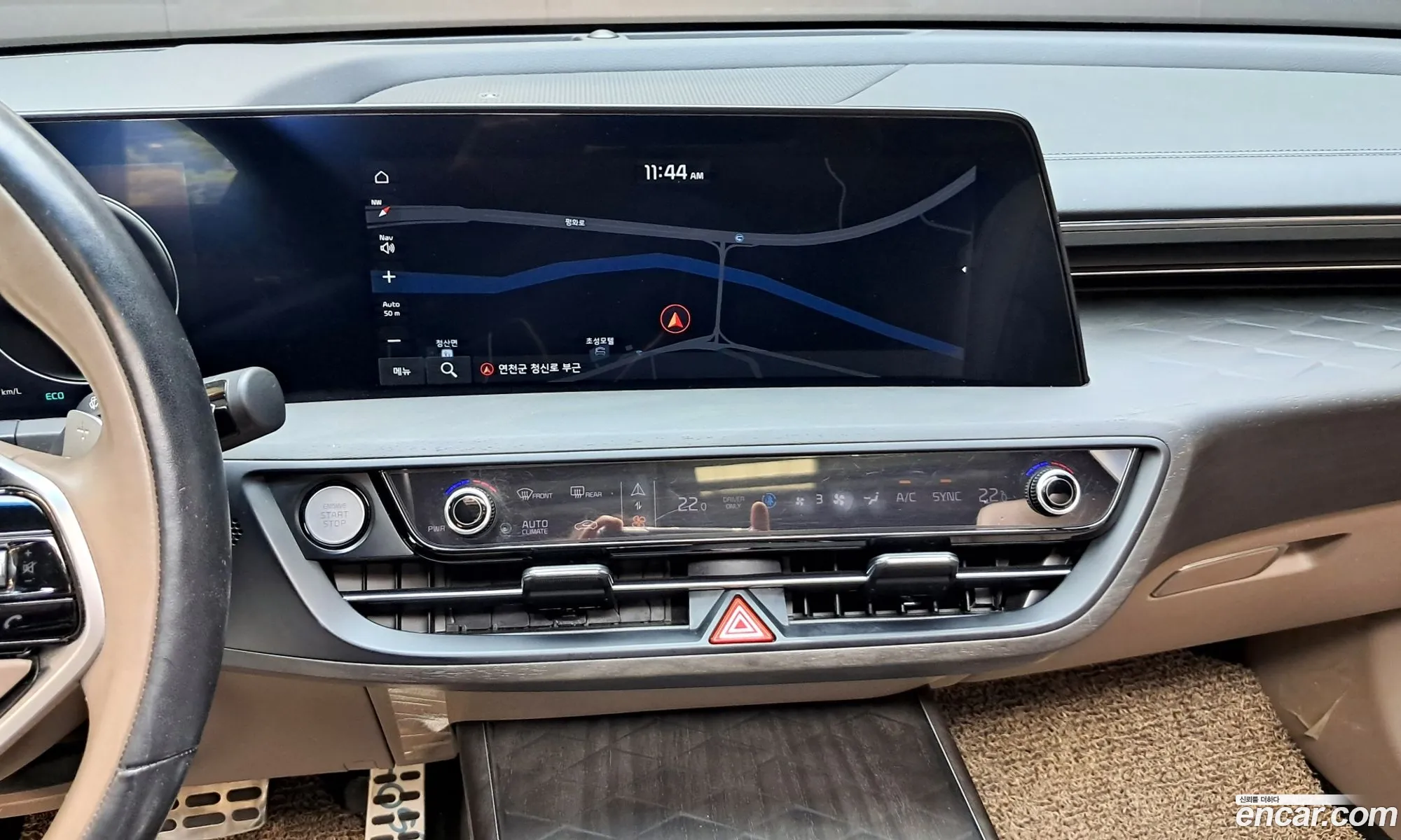 Kia K8 Hybrid 2023 — 16