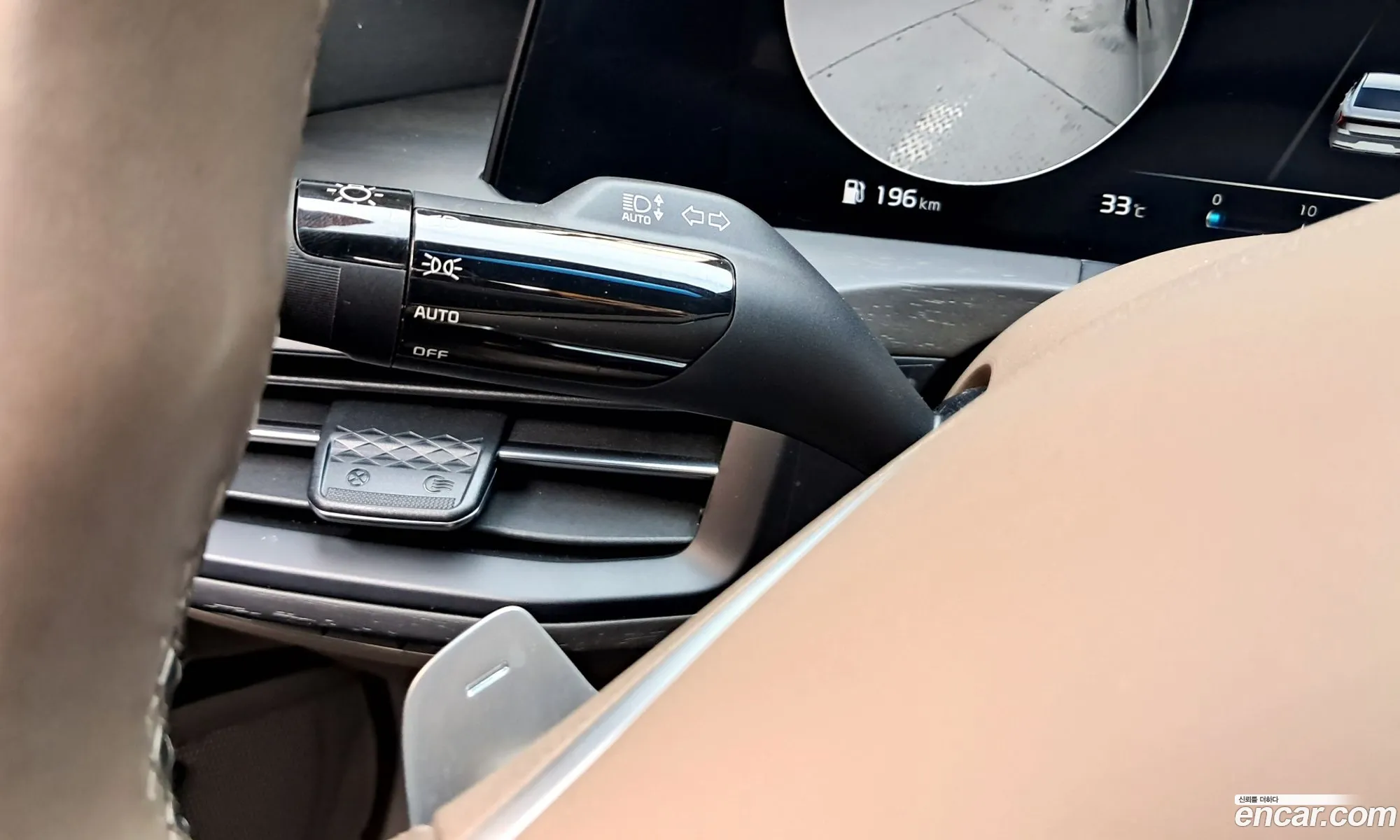 Kia K8 Hybrid 2023 — 27