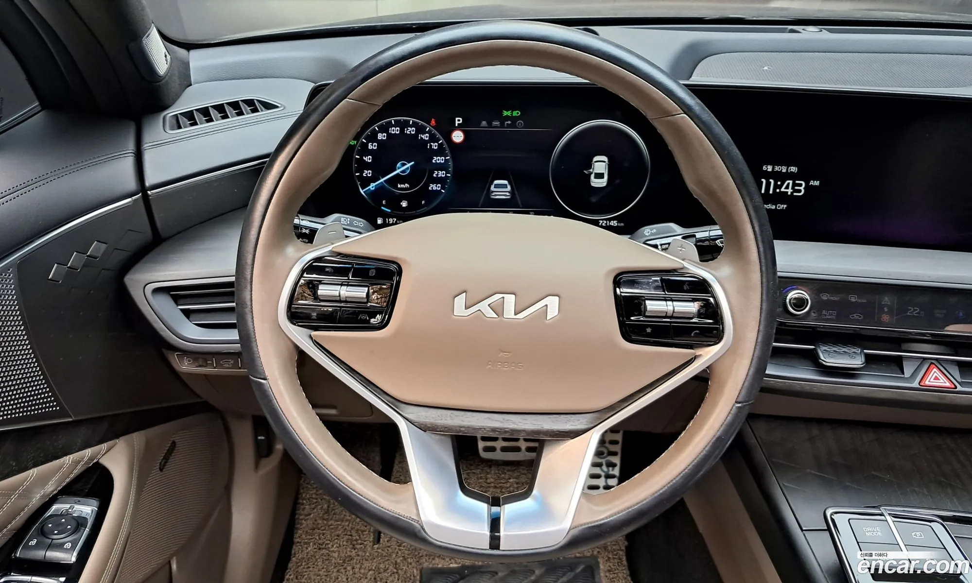 Kia K8 Hybrid 2023 — 13