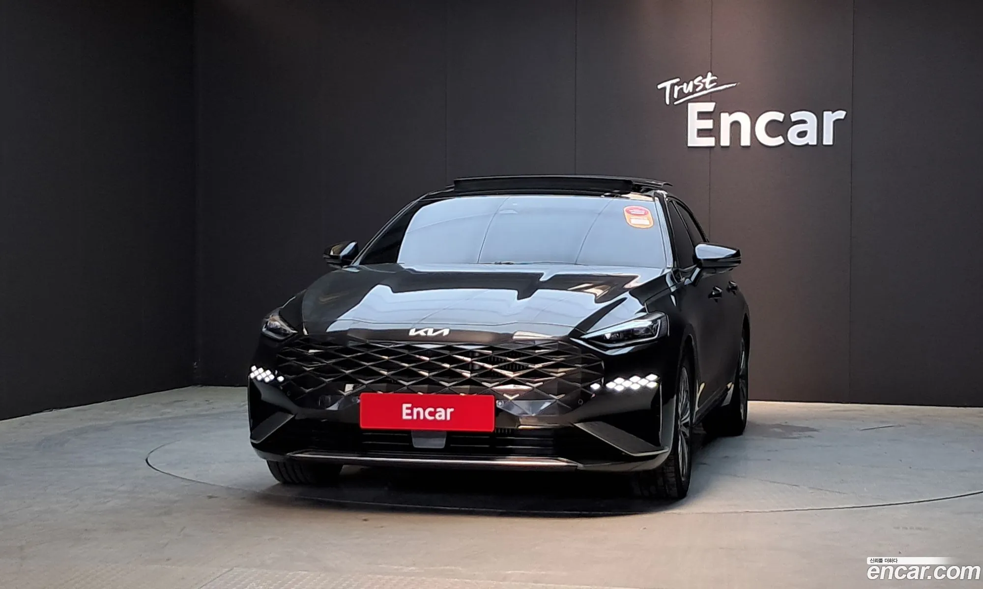 Kia K8 Hybrid 2023 — 15