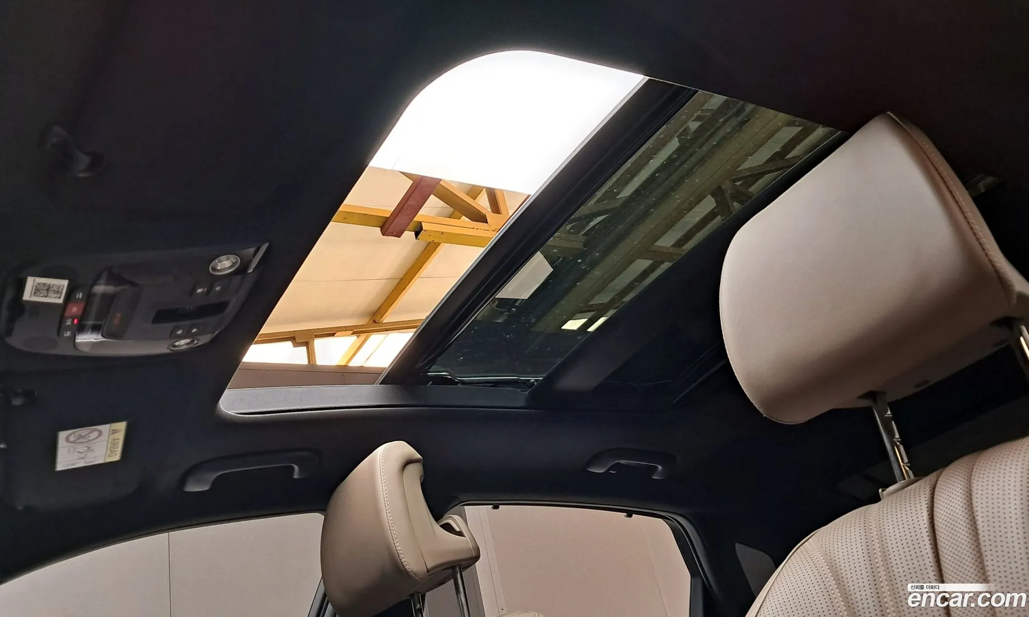 Kia K8 Hybrid 2023 — 4