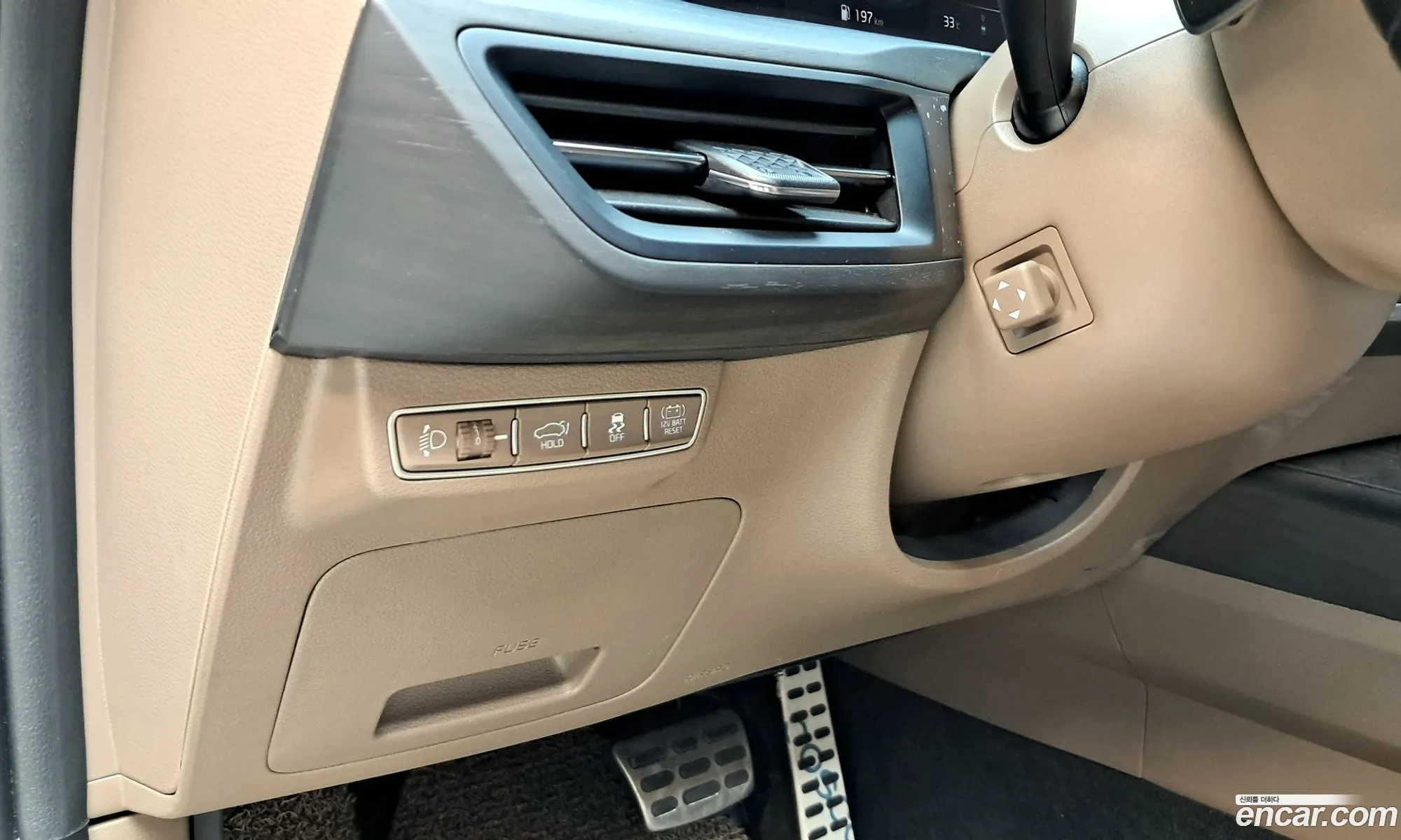 Kia K8 Hybrid 2023 — 32