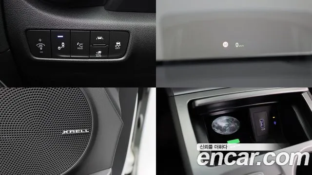 Hyundai Kona Electric 2020 — 4