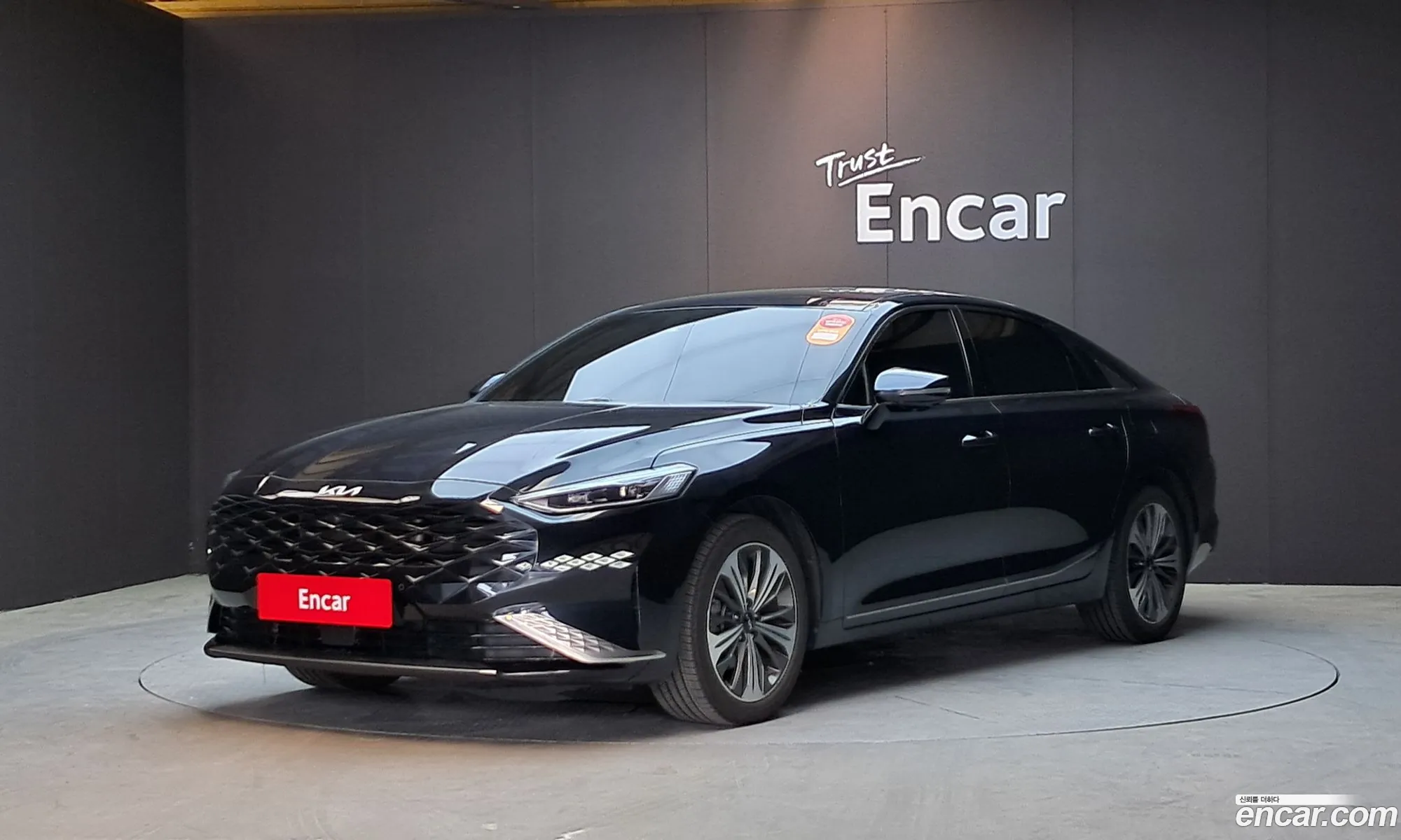 Kia K8 Hybrid 2022 — 15