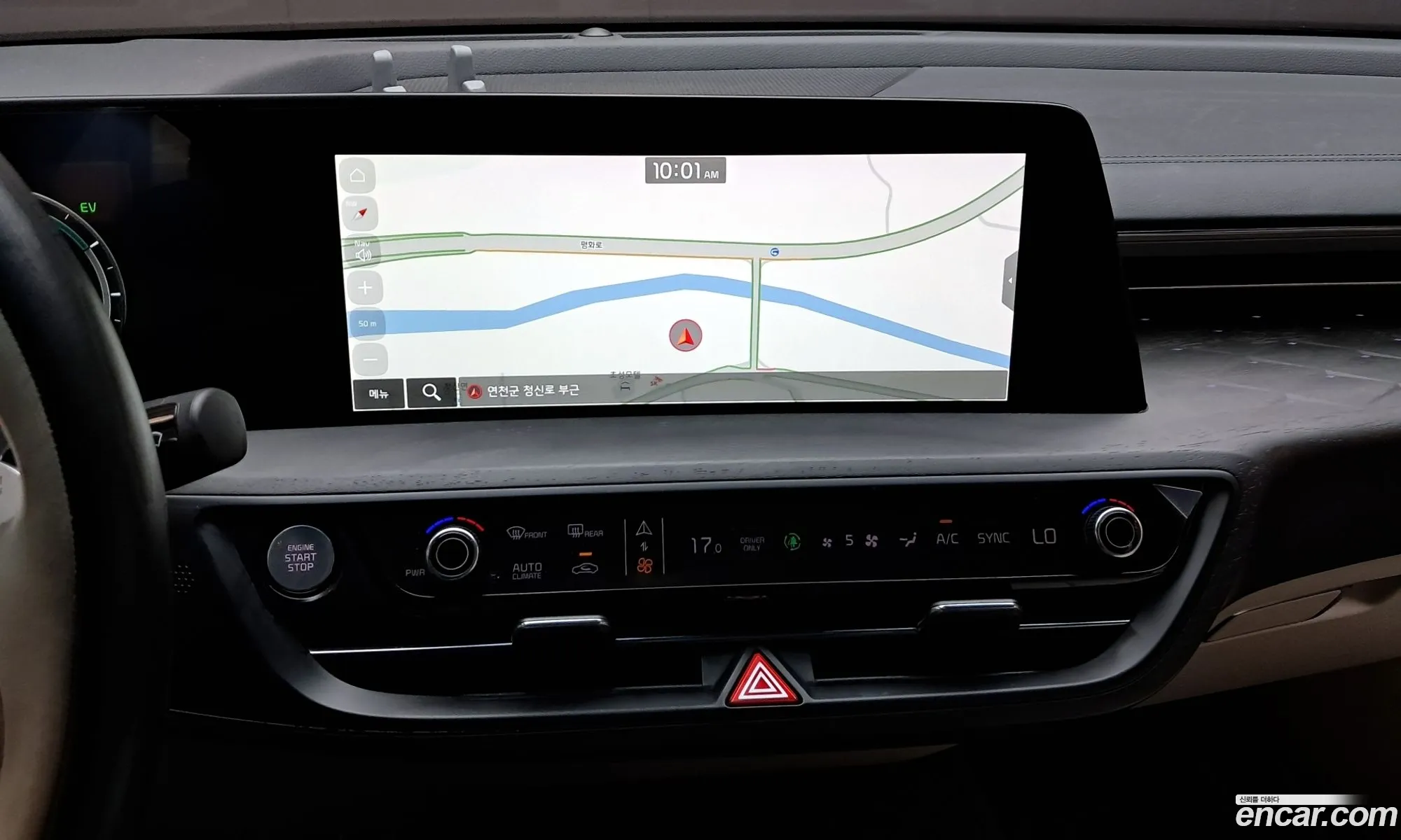 Kia K8 Hybrid 2022 — 20