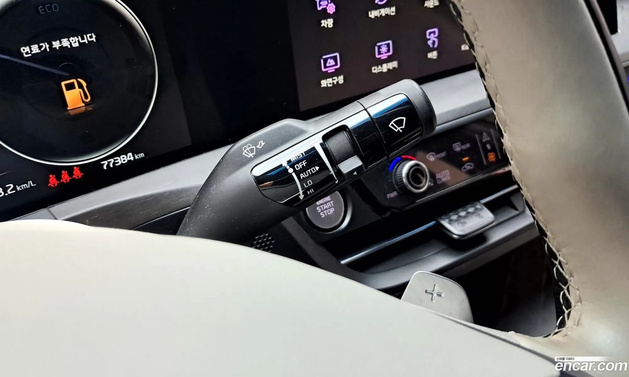Kia K8 Hybrid 2022 — 29