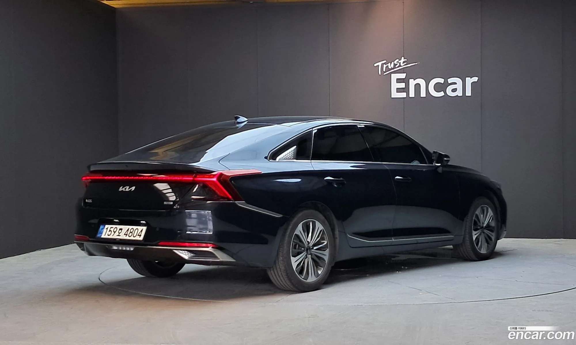 Kia K8 Hybrid 2022 — 39