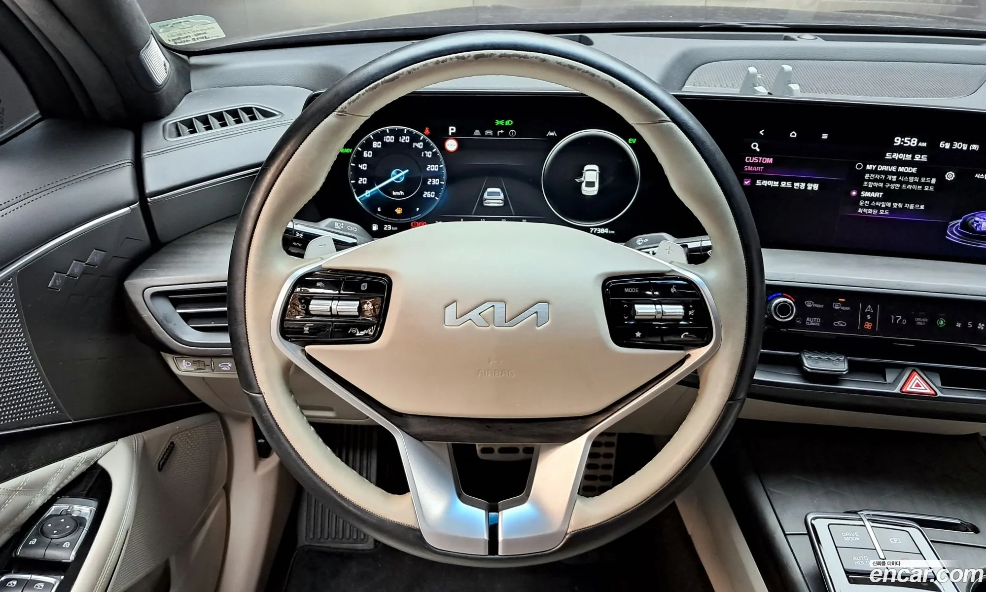 Kia K8 Hybrid 2022 — 5