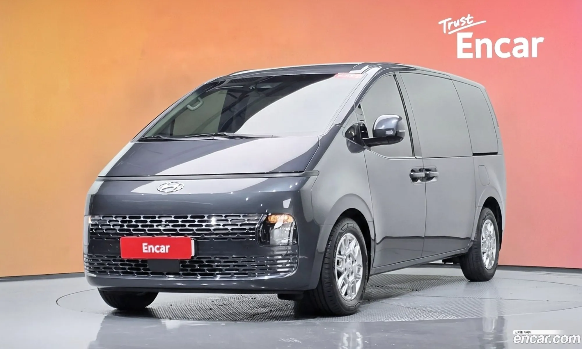 Hyundai Staria 2023 — 21