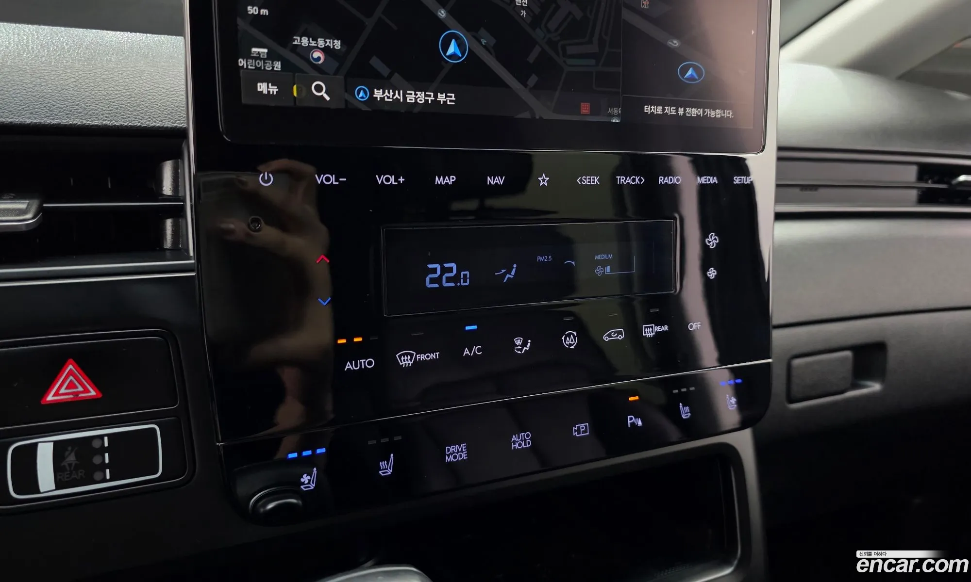 Hyundai Staria 2023 — 13