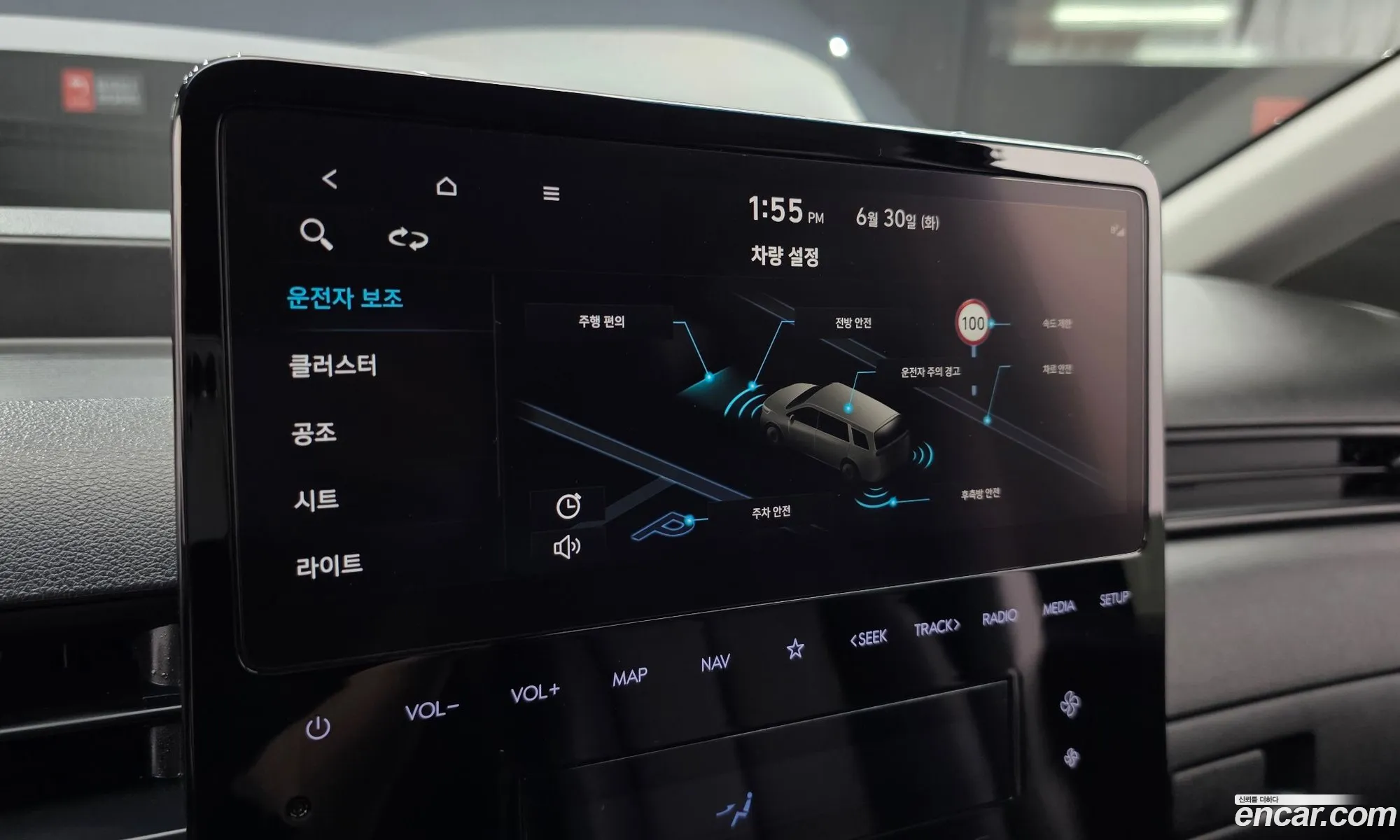 Hyundai Staria 2023 — 9