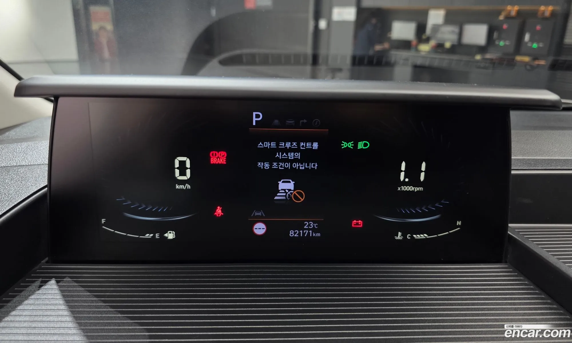Hyundai Staria 2023 — 29