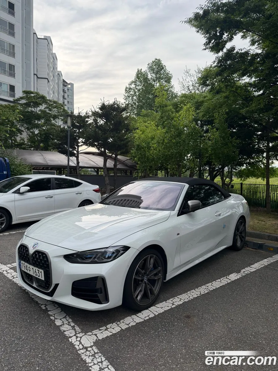 BMW 4 Series 2023 — 3