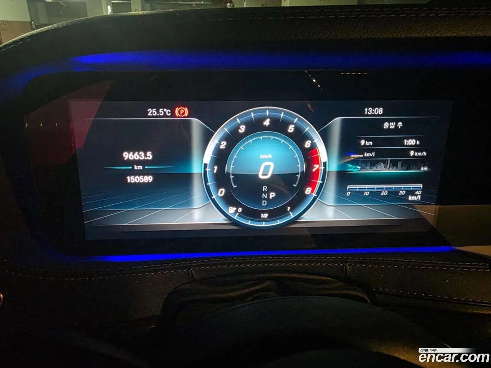 Mercedes-Benz S-Class W222 2018 — 2