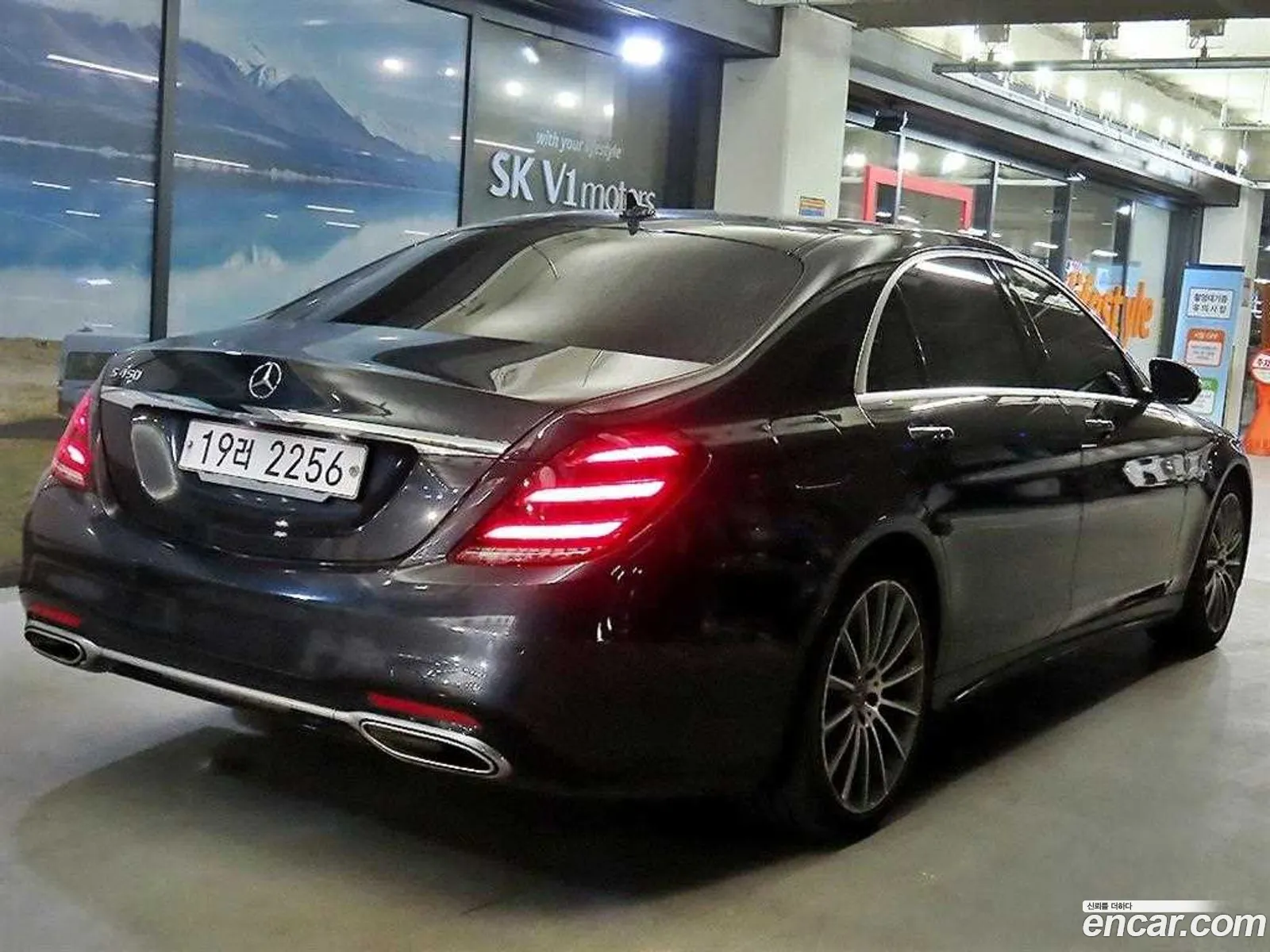 Mercedes-Benz S-Class W222 2018 — 6