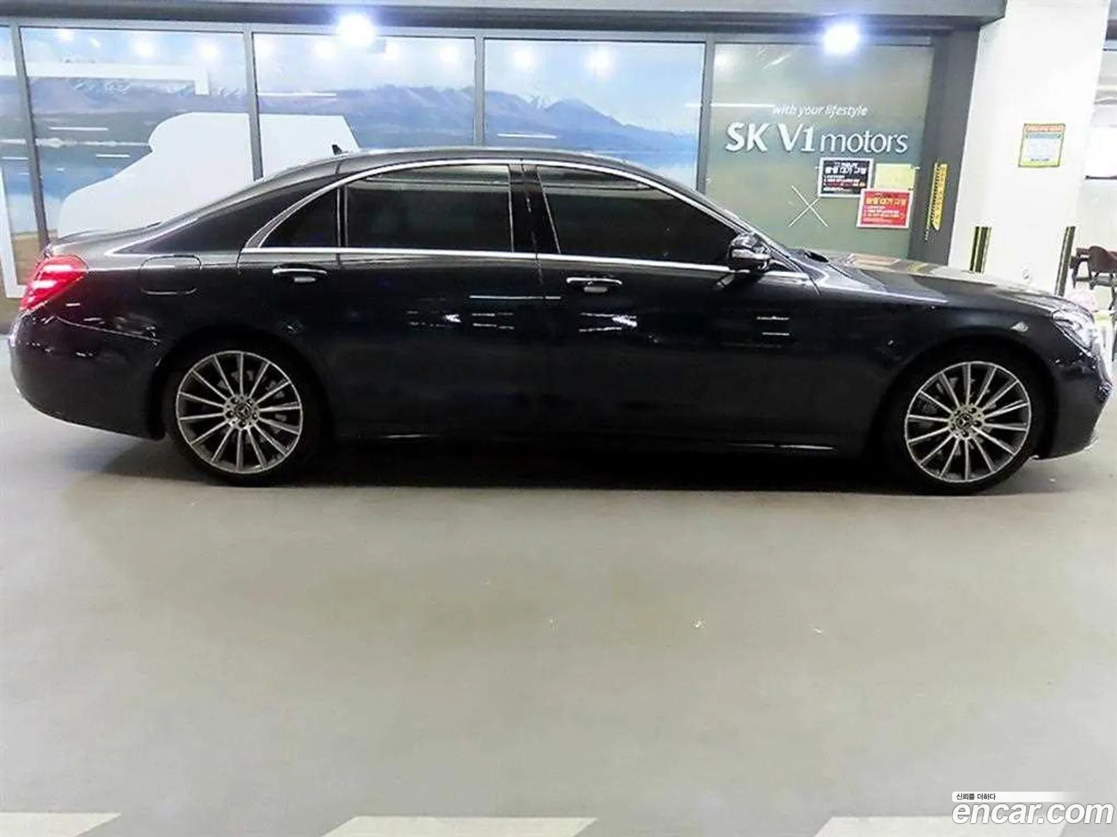 Mercedes-Benz S-Class W222 2018 — 4