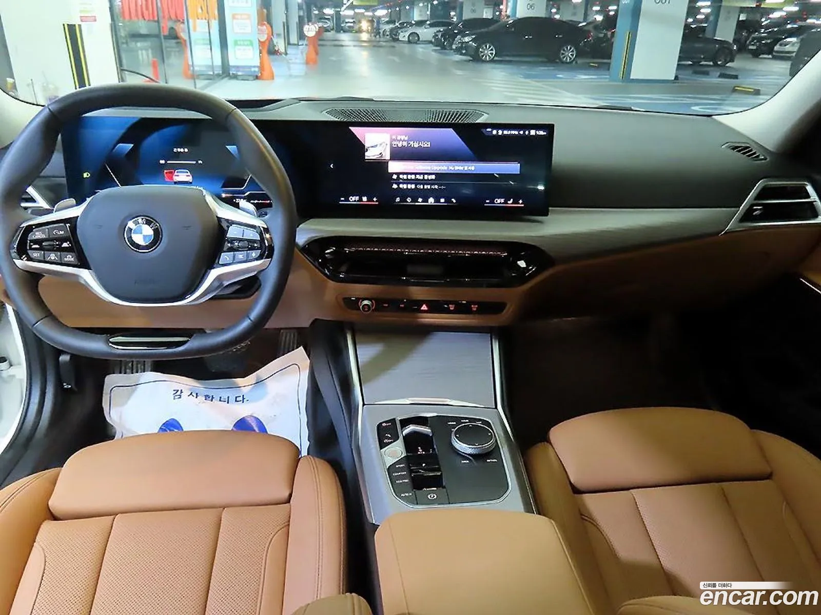 BMW 3 Series 2025 — 4