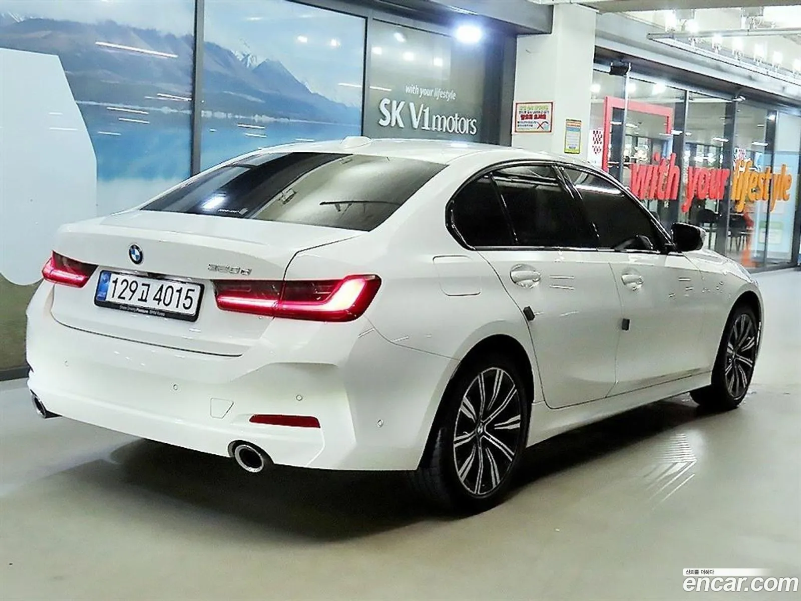 BMW 3 Series 2025 — 13