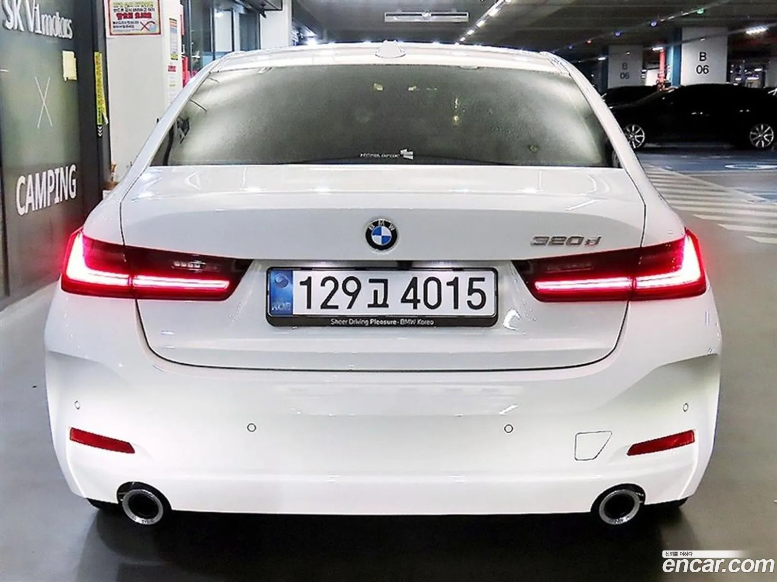 BMW 3 Series 2025 — 8