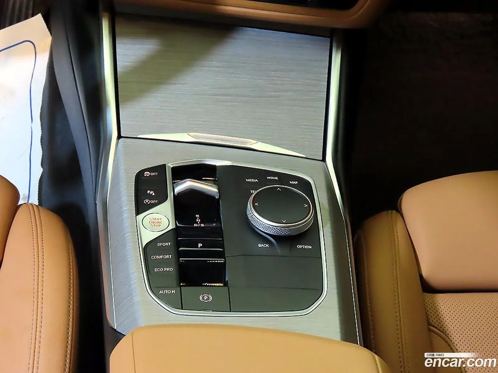 BMW 3 Series 2025 — 17