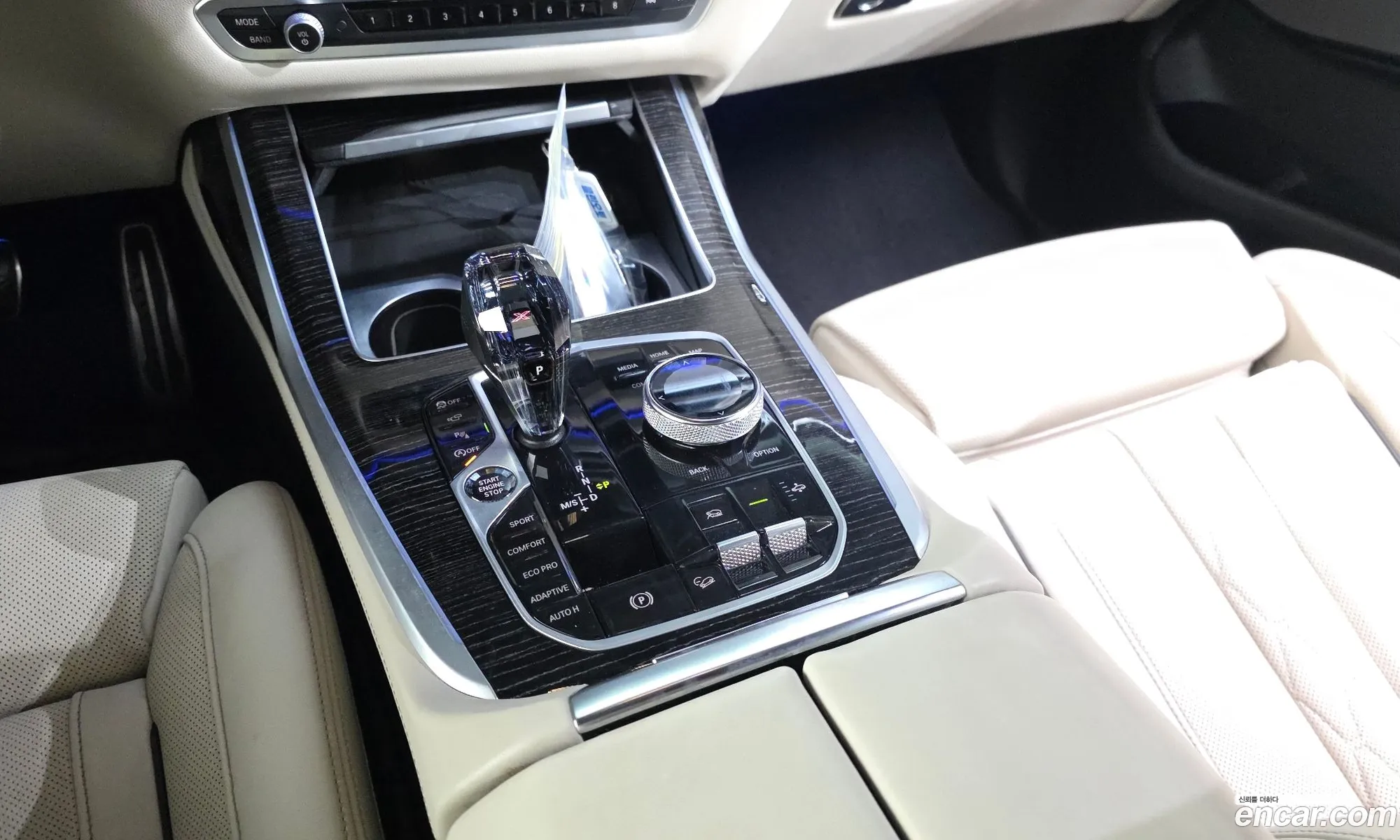 BMW X7 2021 — 10