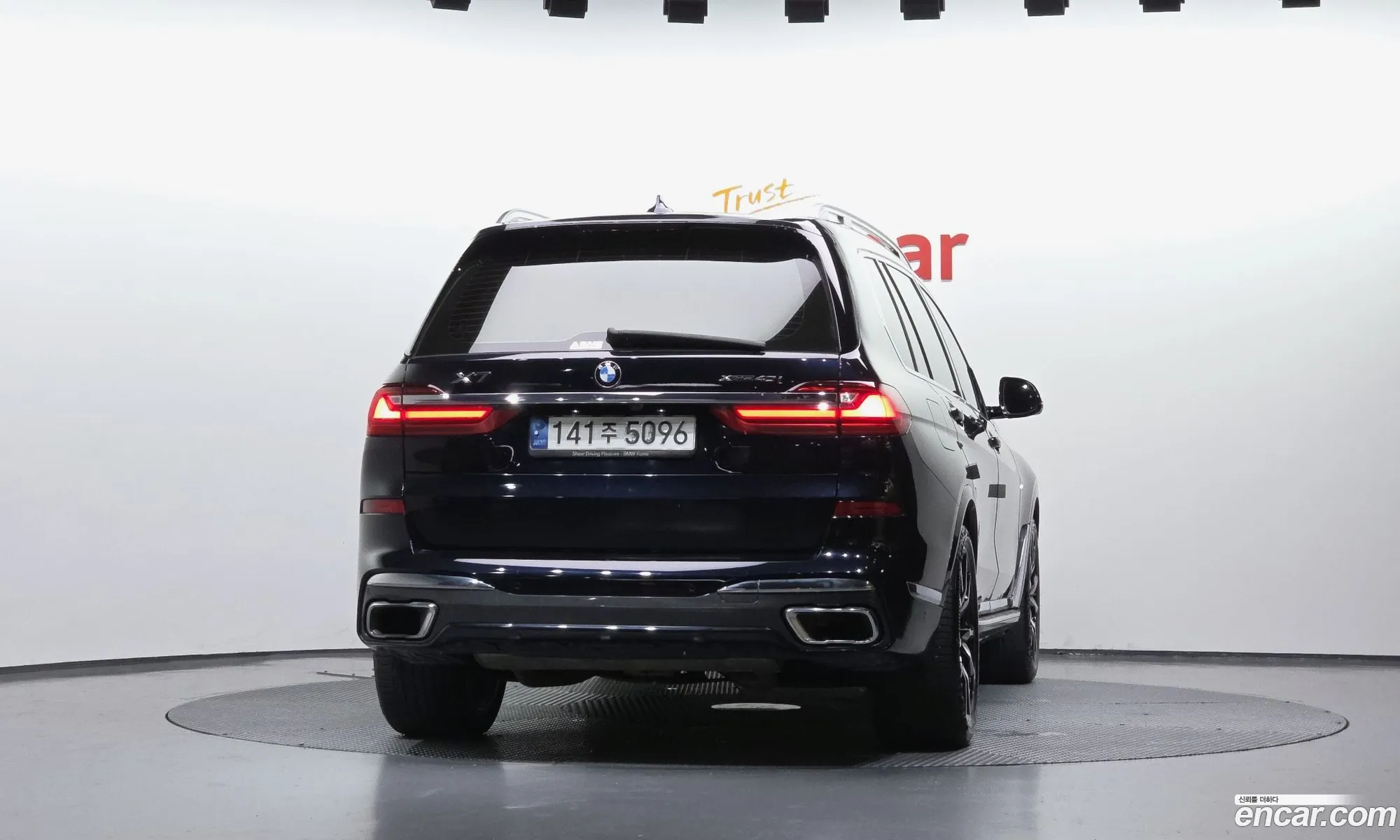 BMW X7 2021 — 11