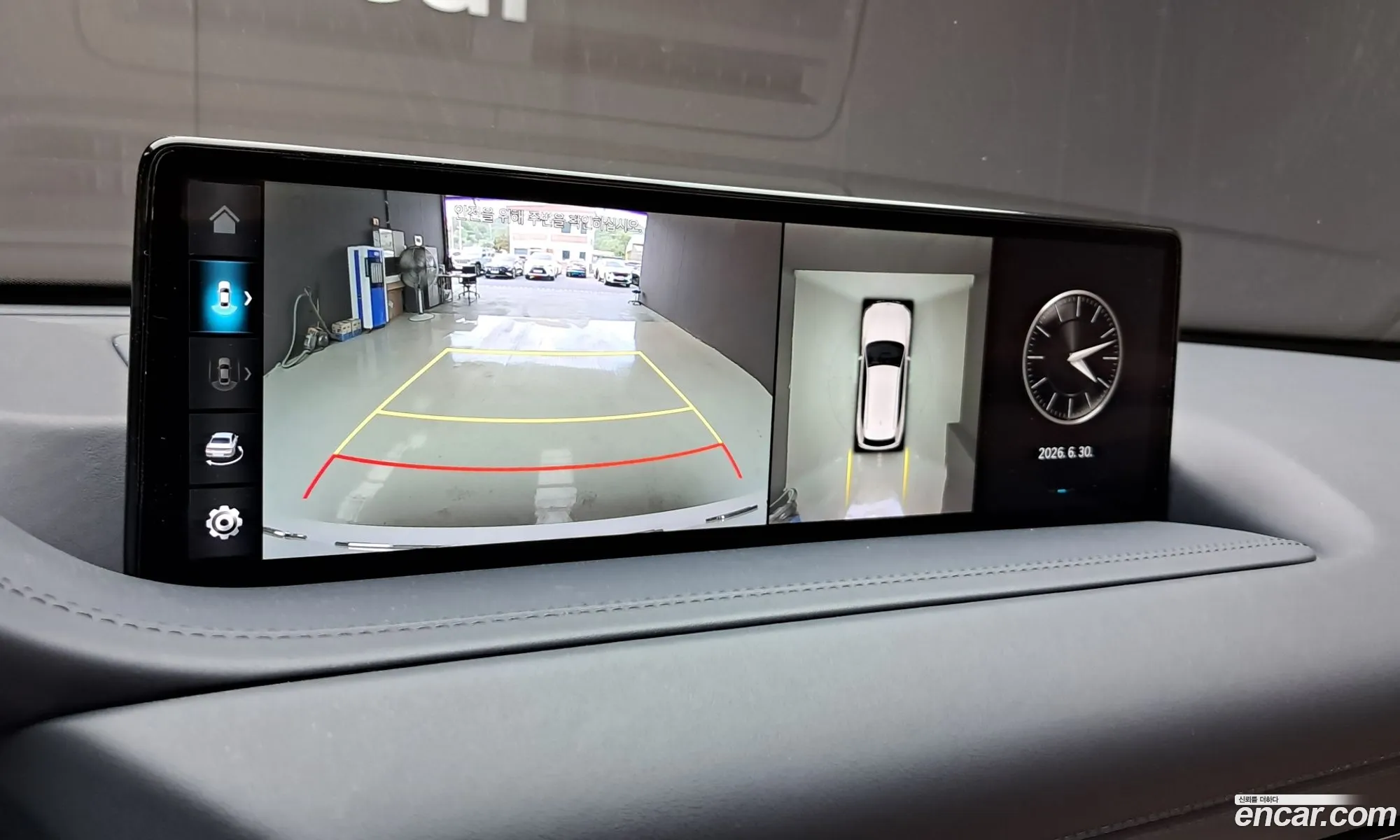 Genesis GV80 2022 — 11