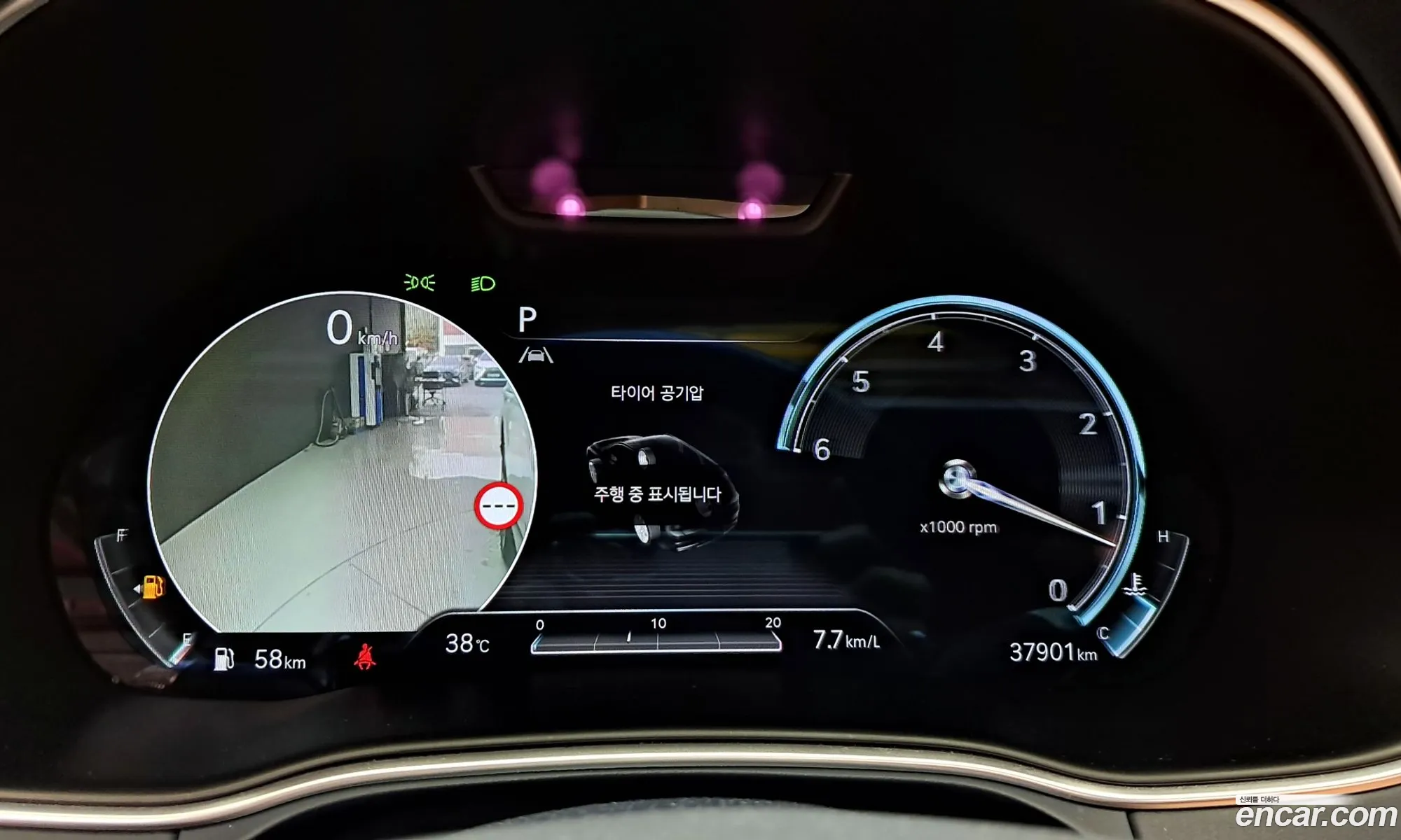 Genesis GV80 2022 — 6