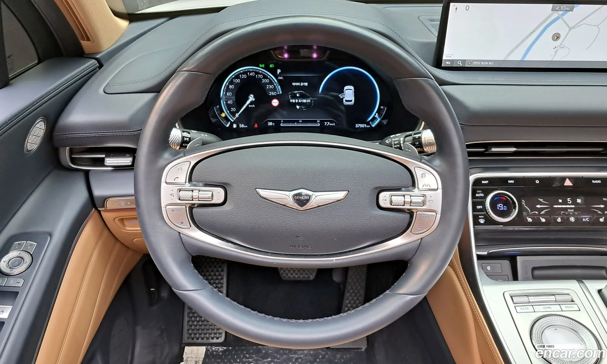 Genesis GV80 2022 — 15