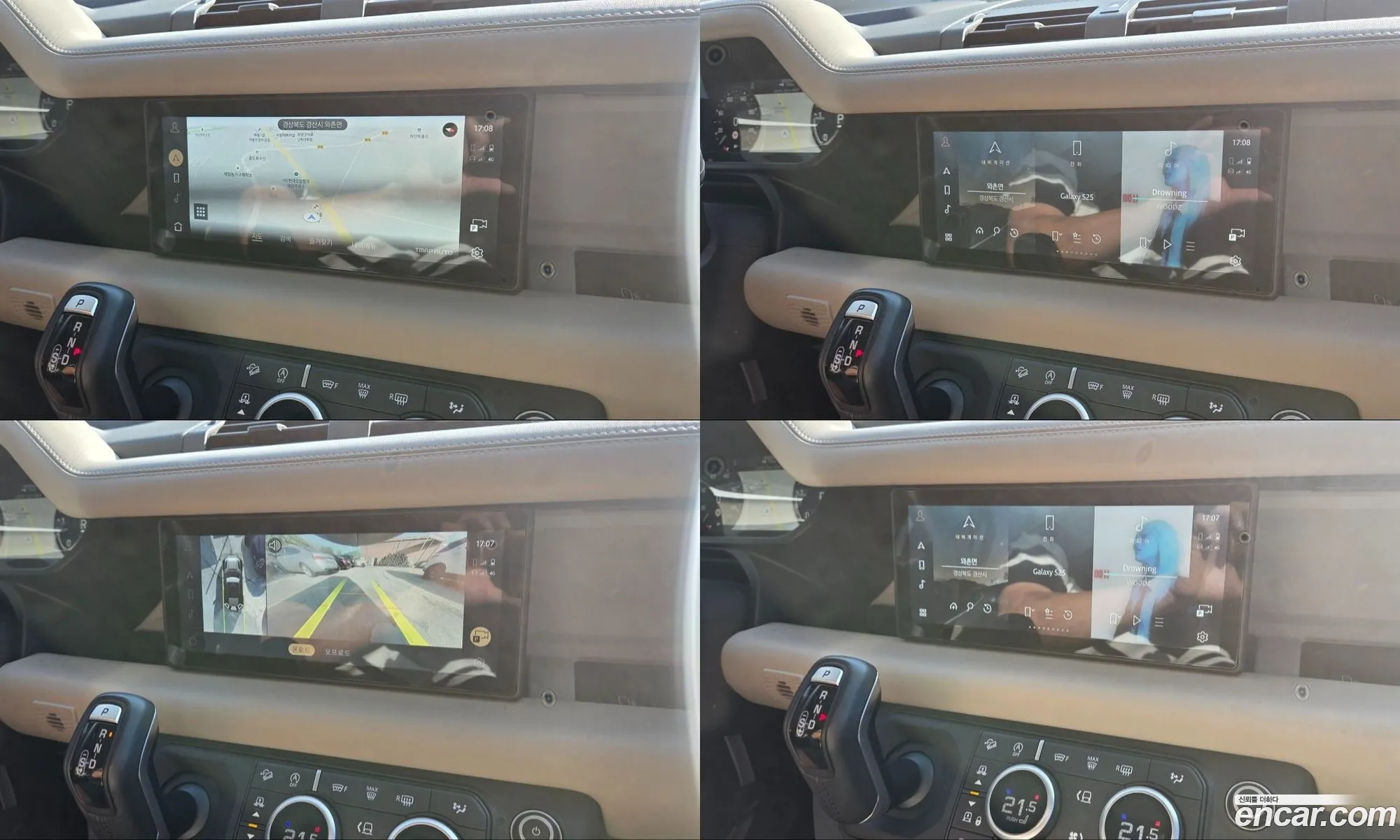 Land Rover Defender 2021 — 2