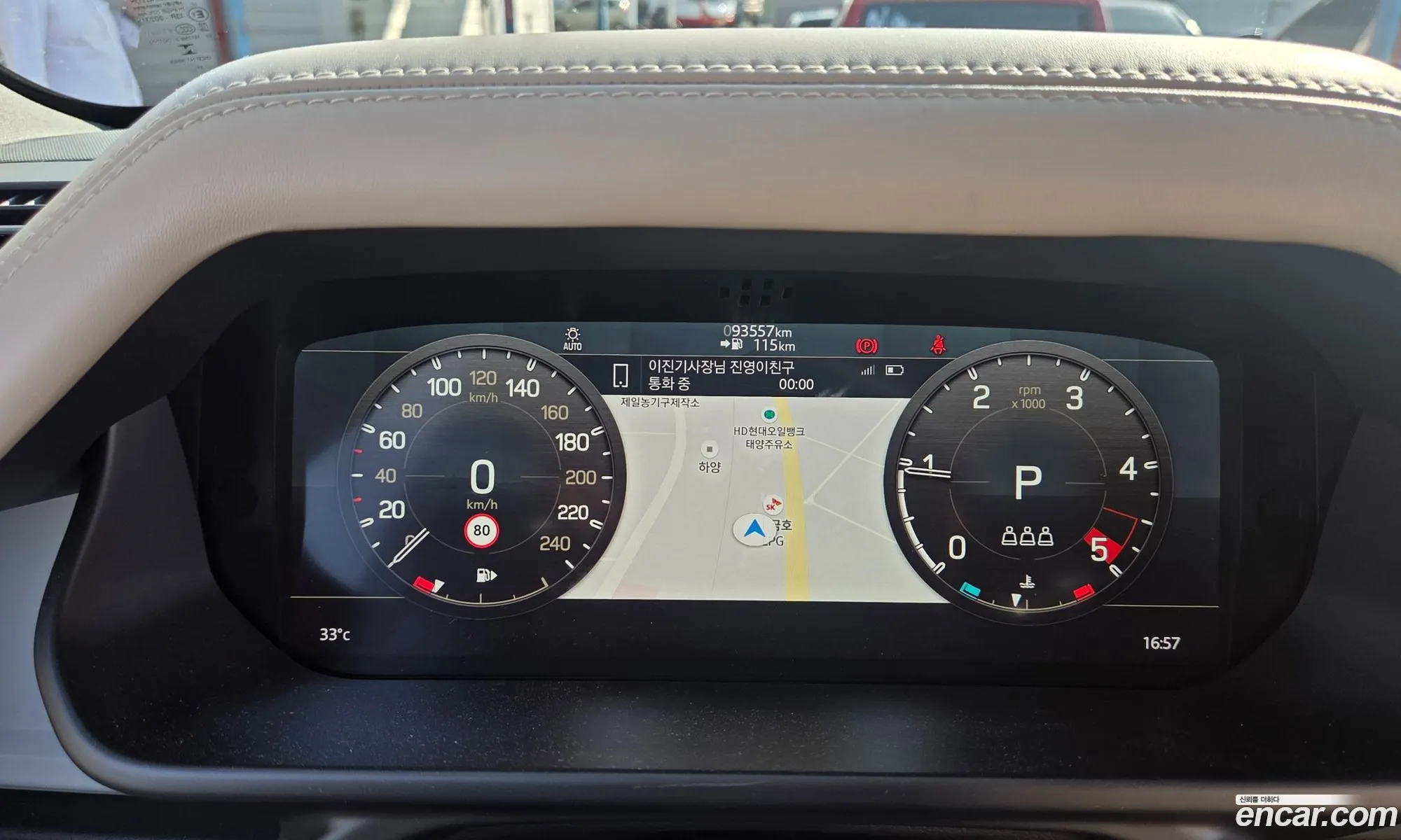 Land Rover Defender 2021 — 3