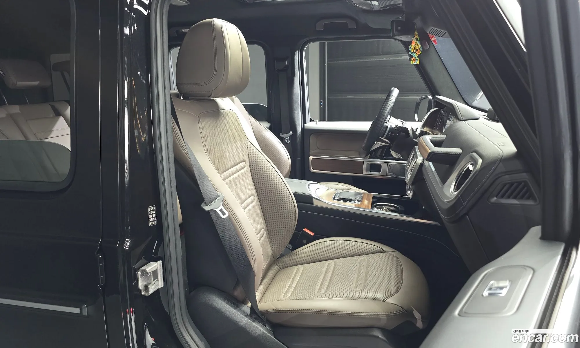 Mercedes-Benz G-Class W465 2025 — 20