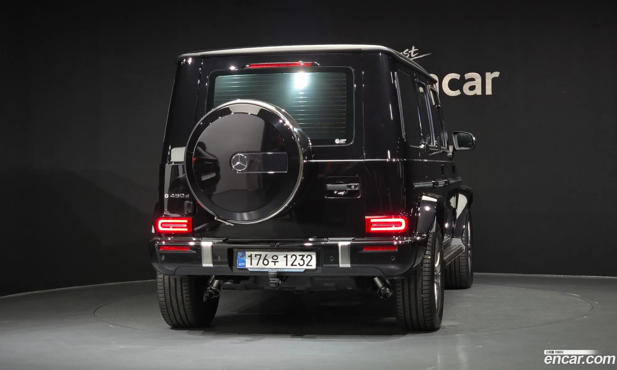Mercedes-Benz G-Class W465 2025 — 16