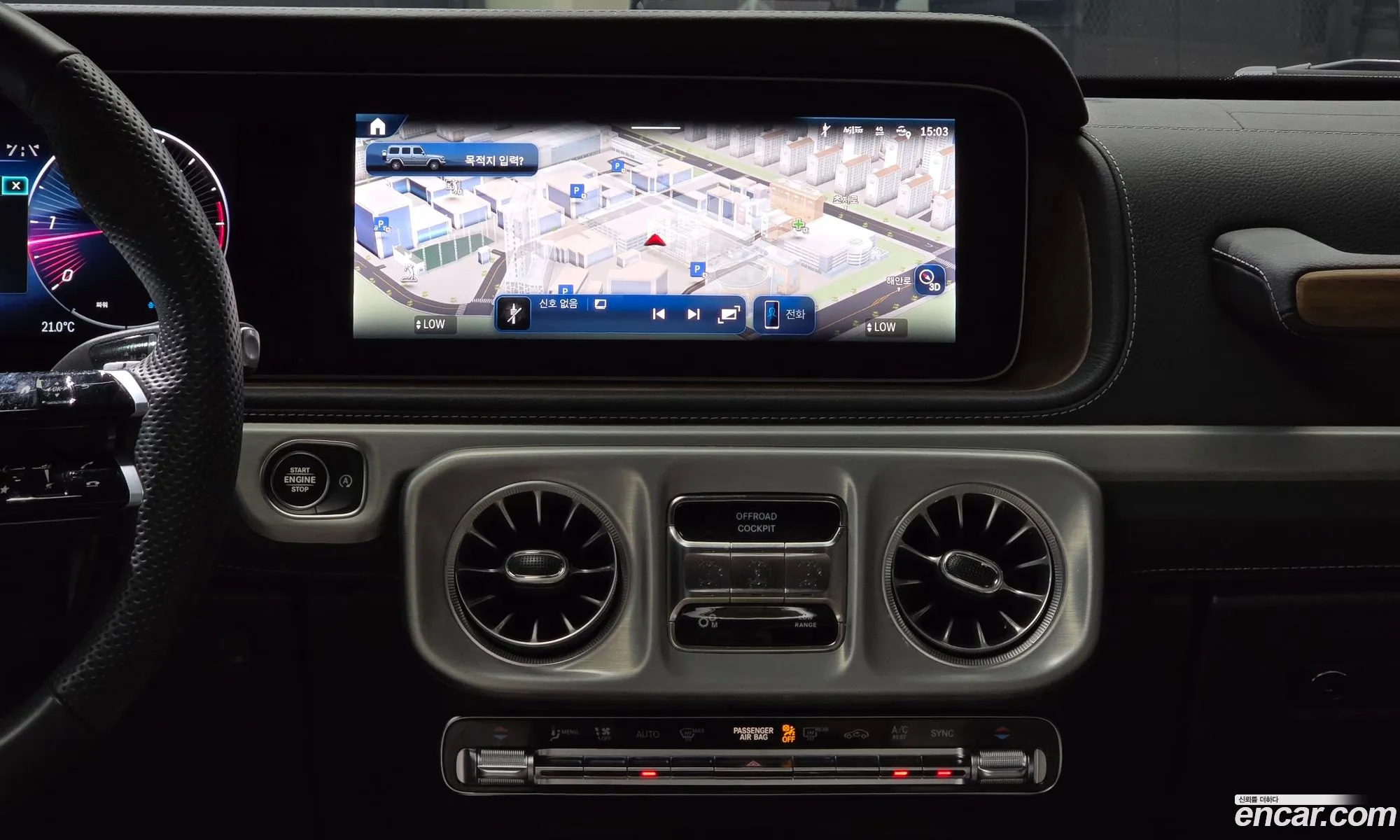 Mercedes-Benz G-Class W465 2025 — 4