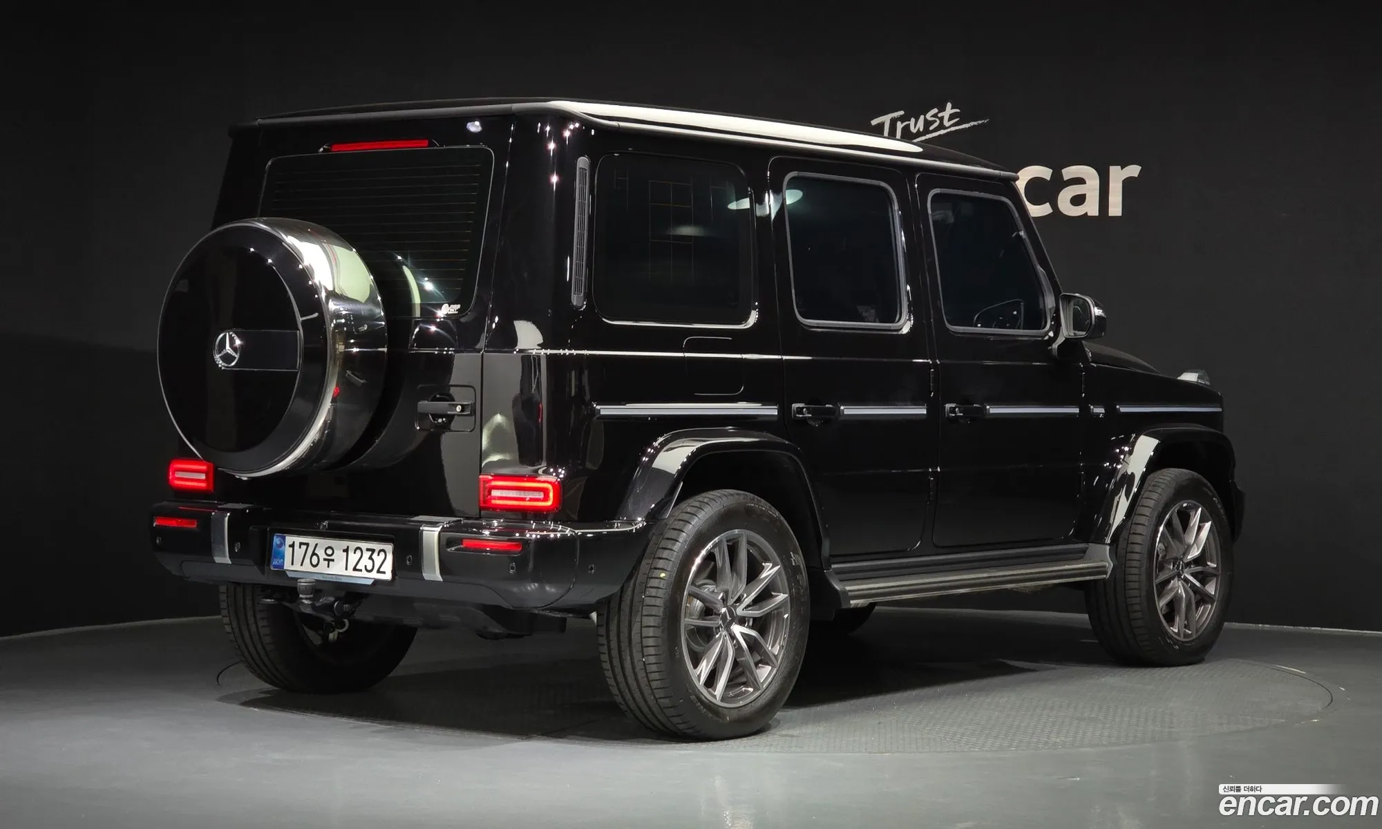 Mercedes-Benz G-Class W465 2025 — 23