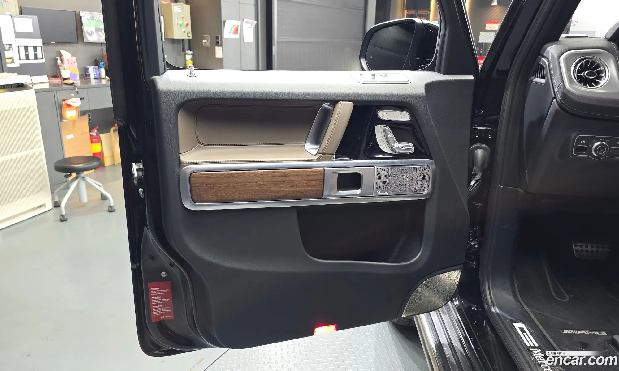 Mercedes-Benz G-Class W465 2025 — 29