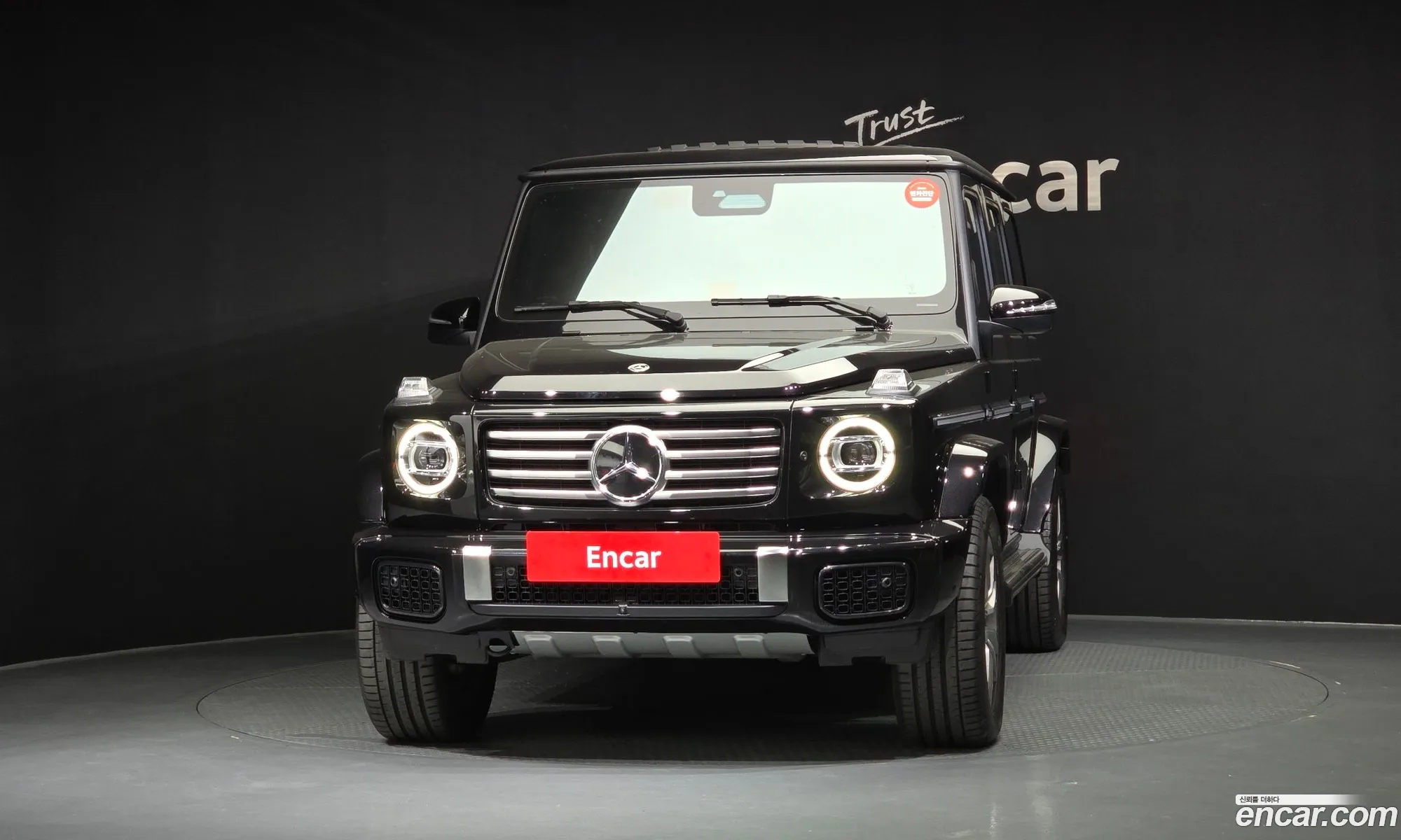 Mercedes-Benz G-Class W465 2025 — 17