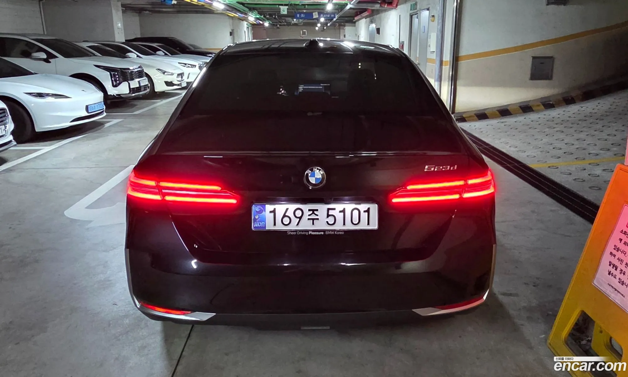 BMW 5 Series 2024 — 10