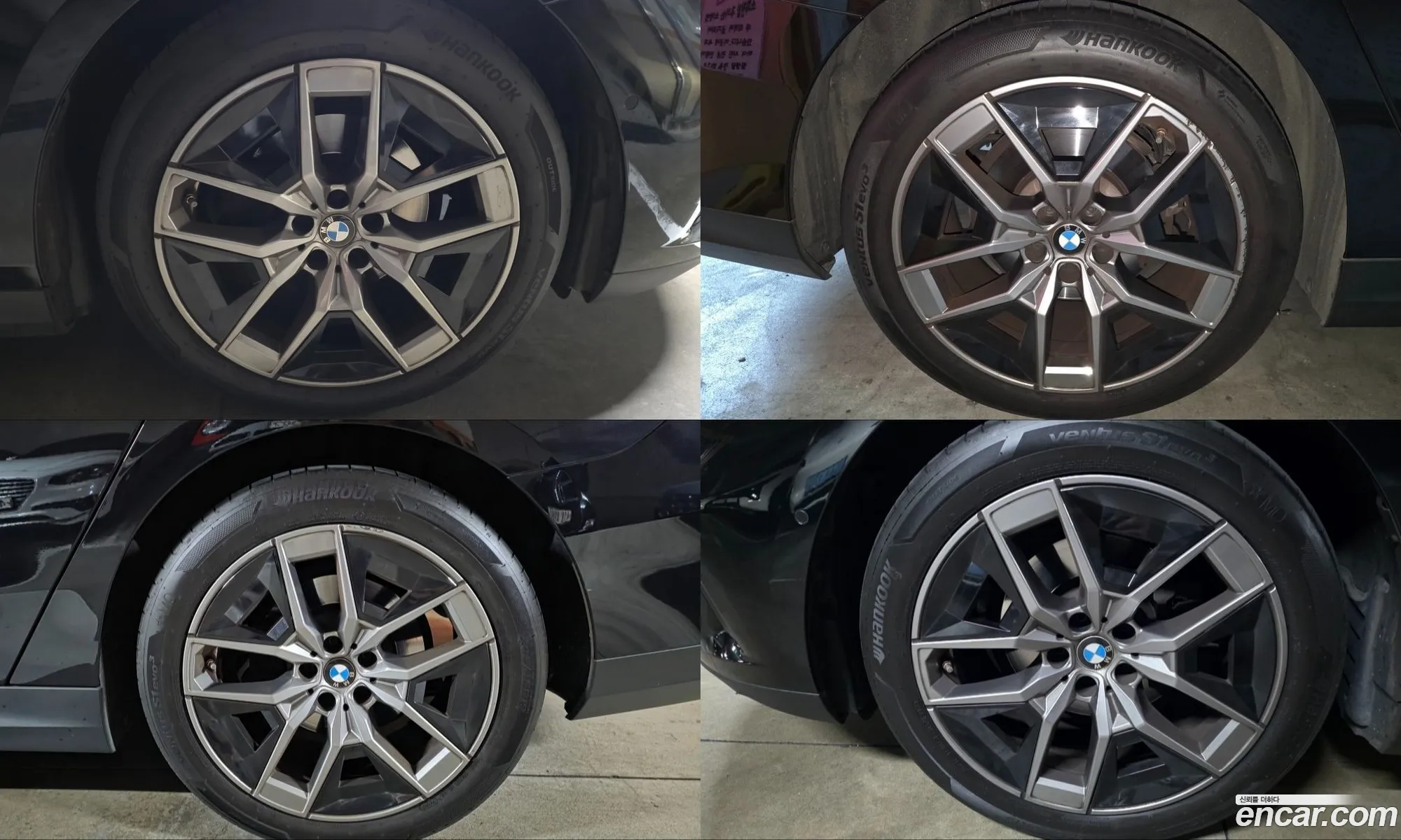 BMW 5 Series 2024 — 11