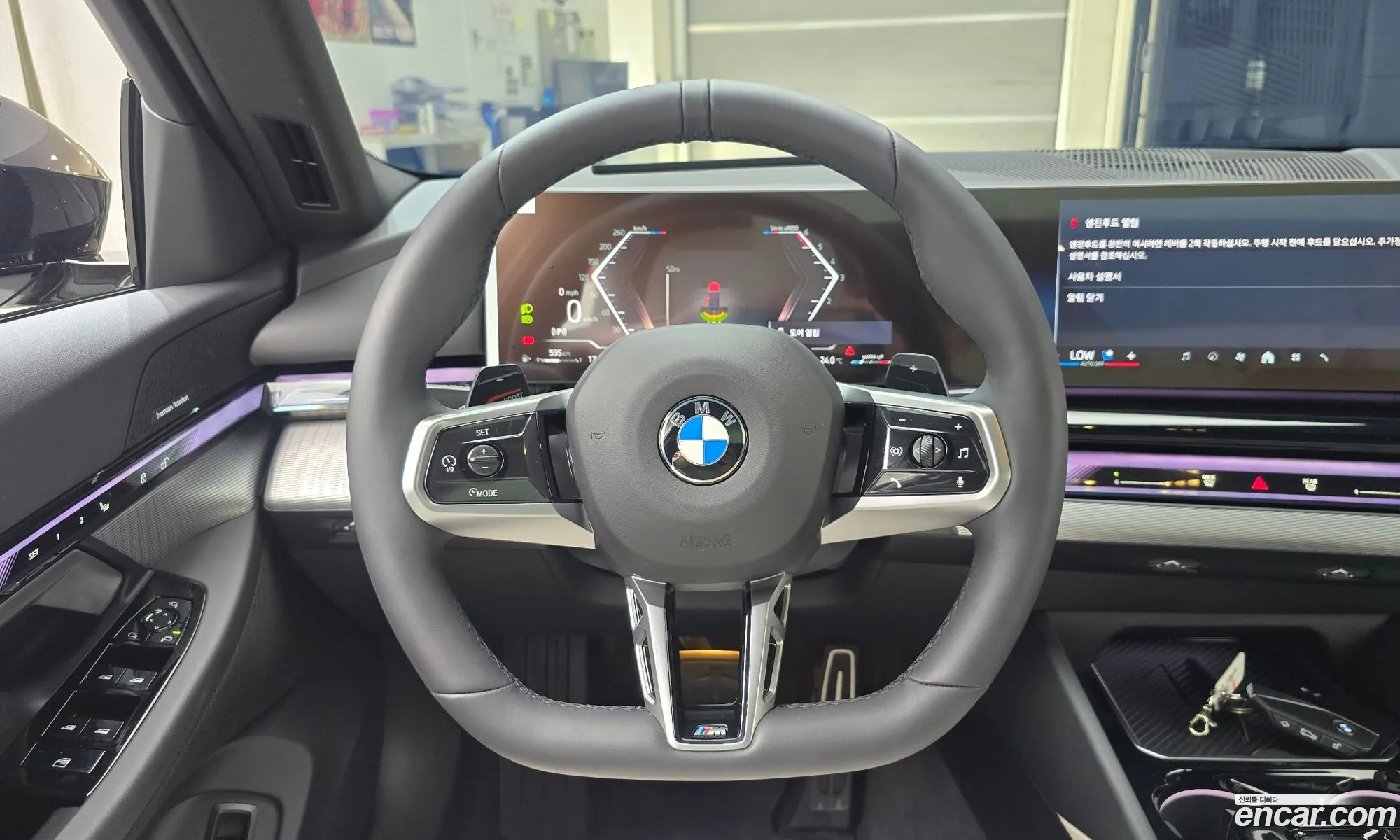 BMW 5 Series 2025 — 10